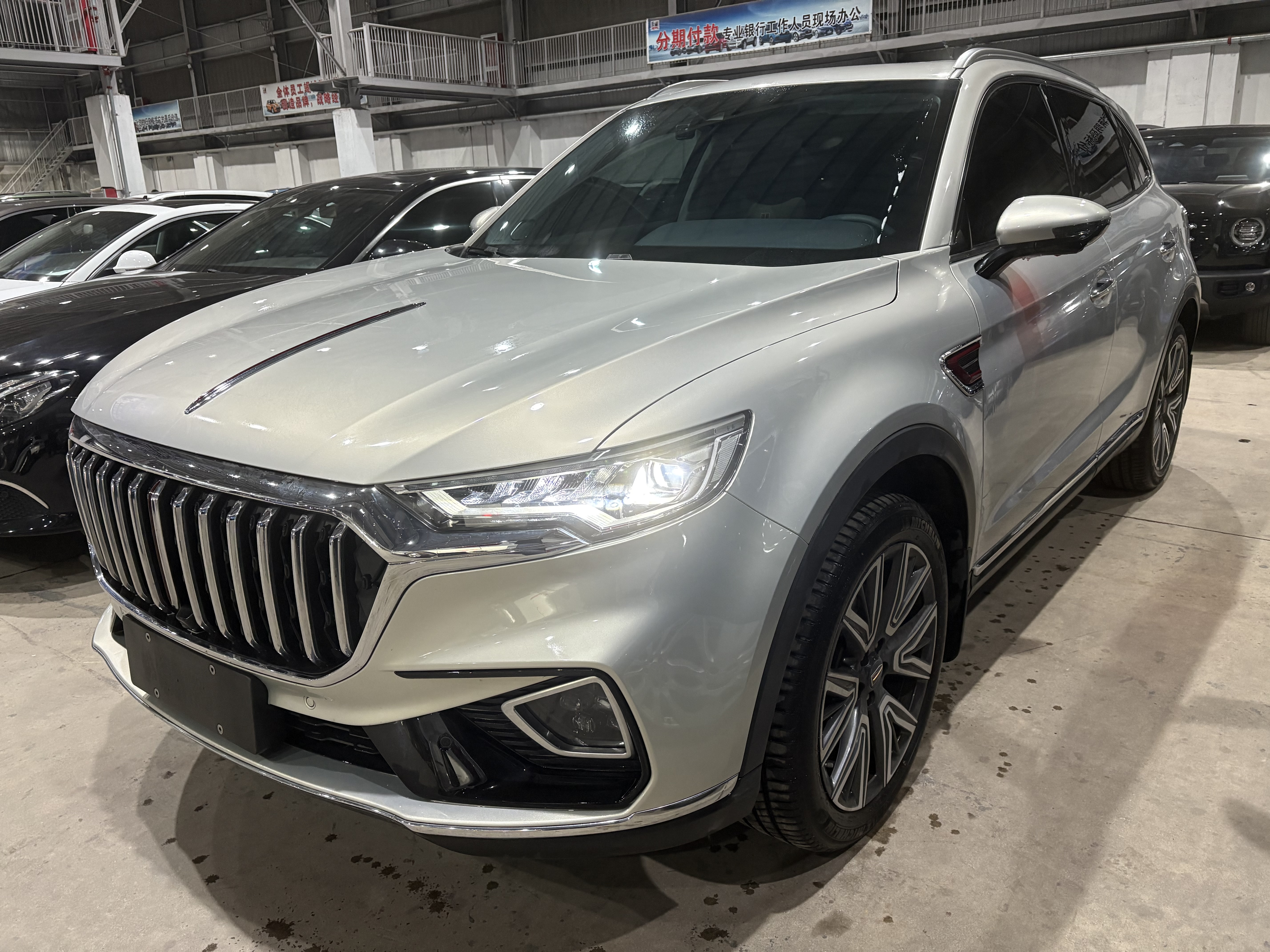 HongQi HS5 2021 car image 