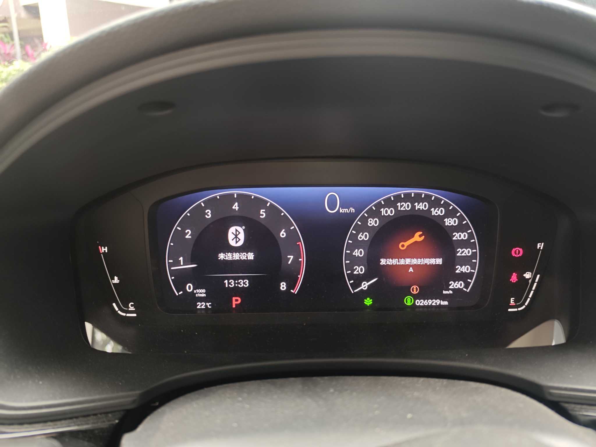 Honda INTEGRA 2022 car image 