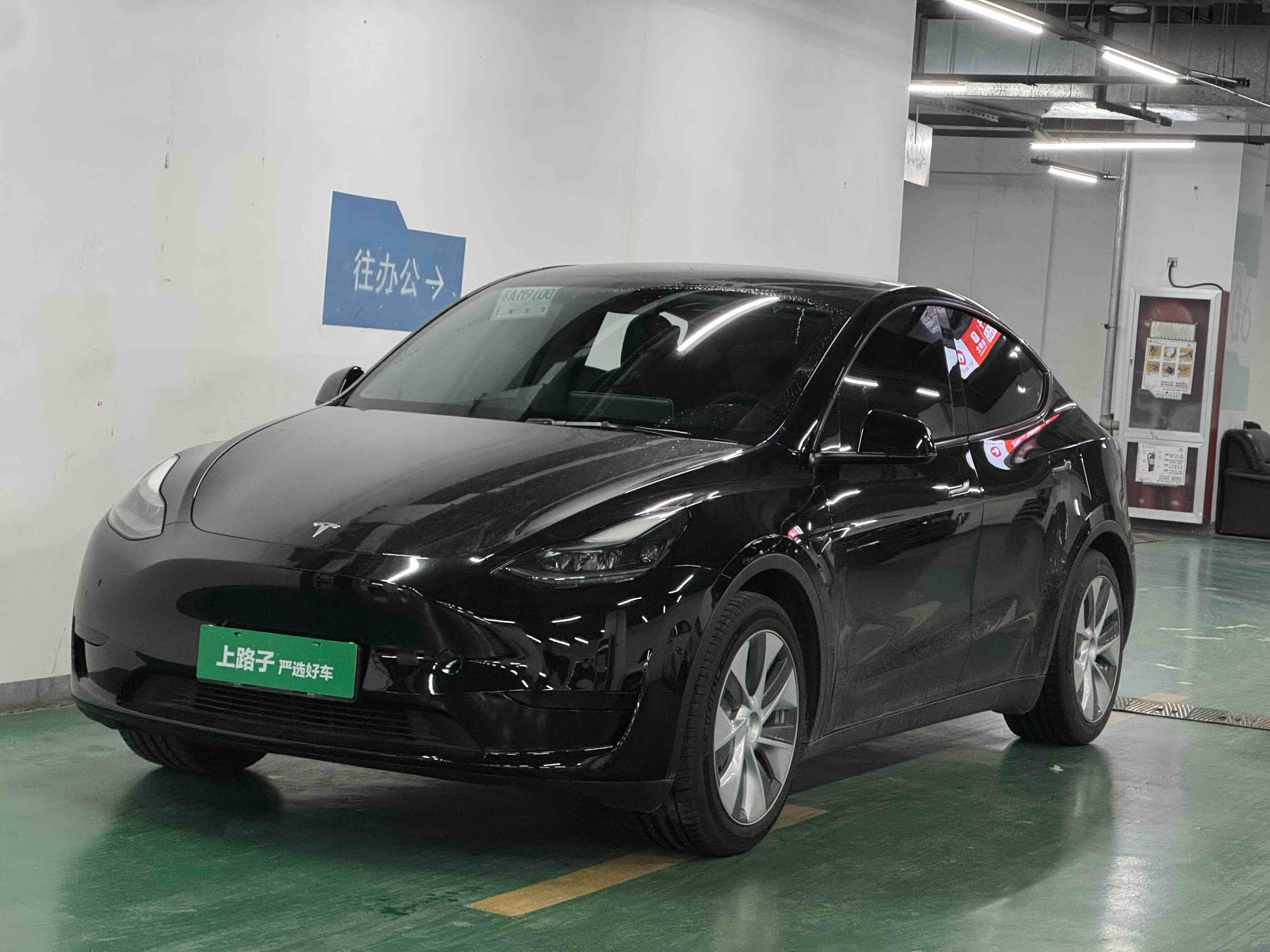 Tesla Model Y 2022 car image 
