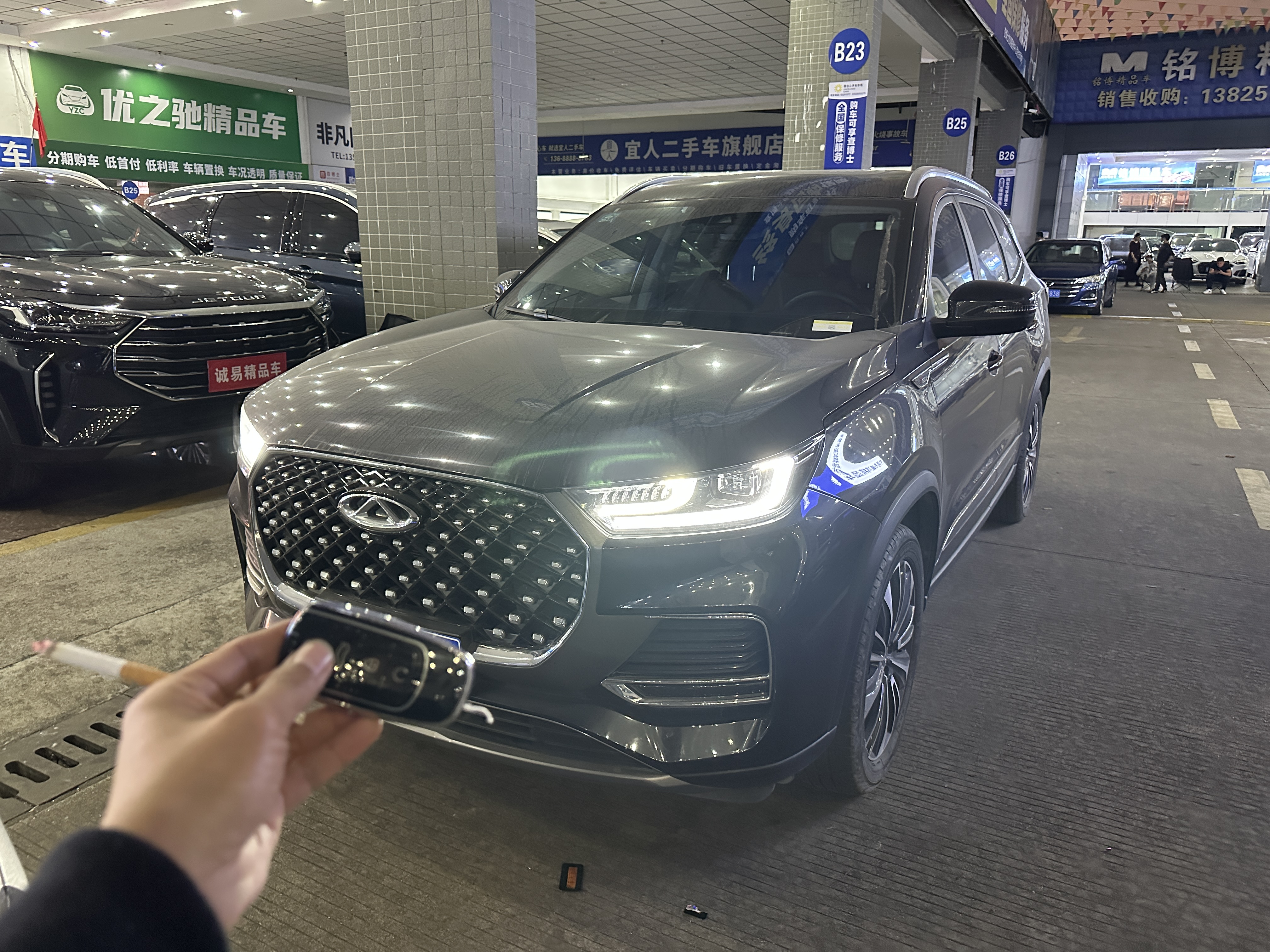 Chery Tiggo 8 Plus 2022 car image 