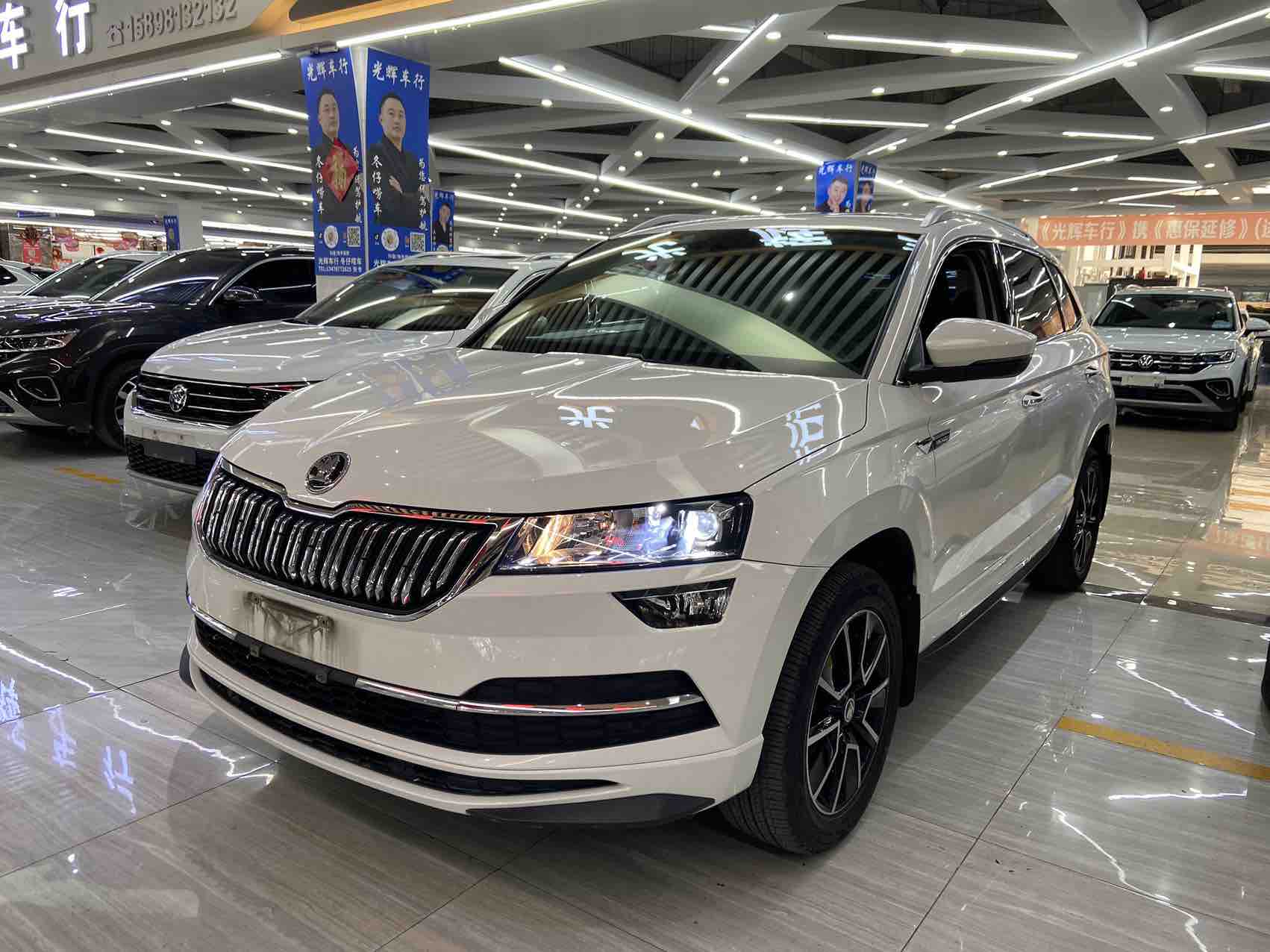 Skoda Karoq 2022 Skoda Karoq 2022 car image