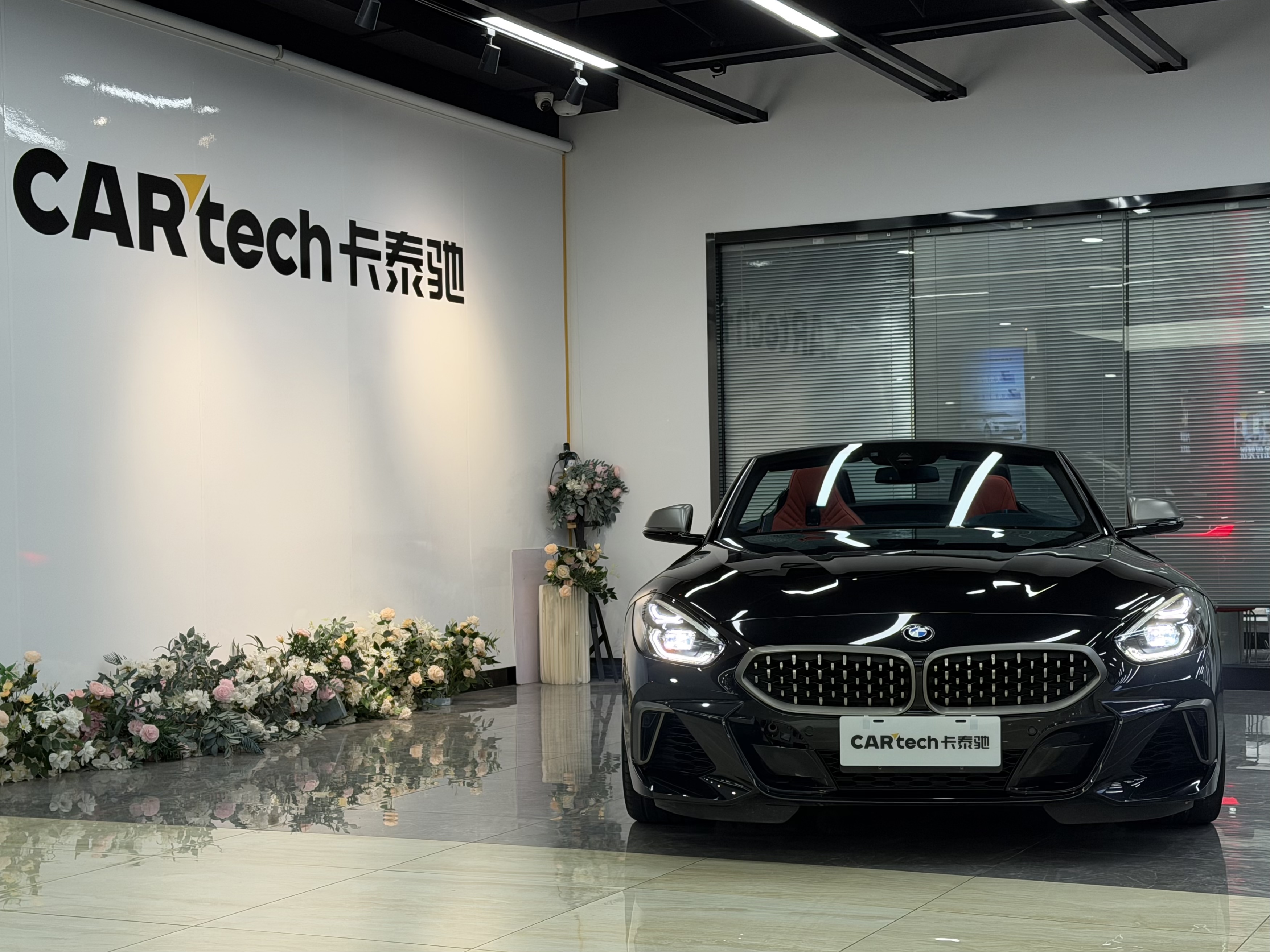 BMW Z4 2021 BMW Z4 2021 car image