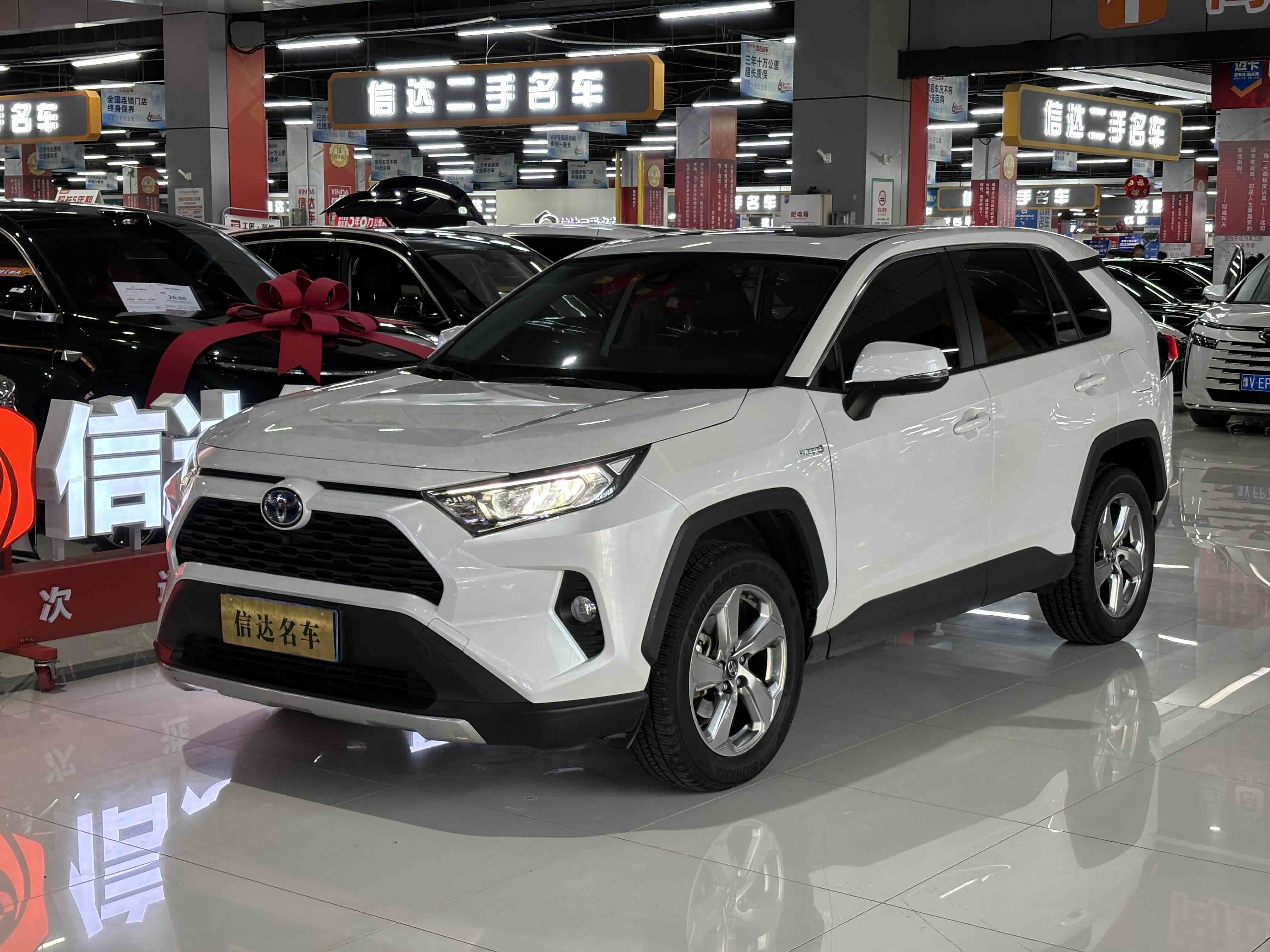 Toyota RAV4 2022 Toyota RAV4 2022 car image