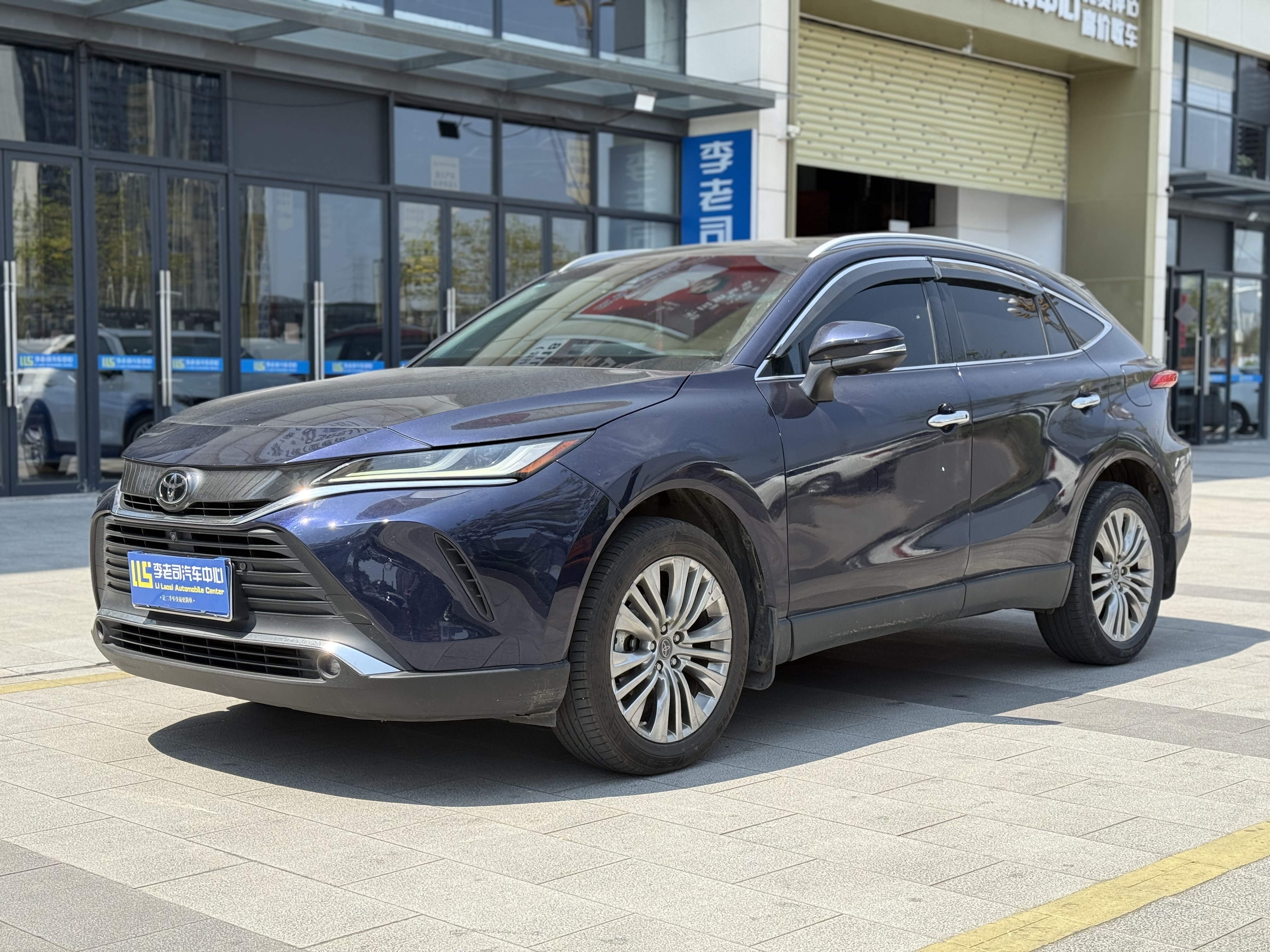 Toyota Harrier 2022 汽车图片 