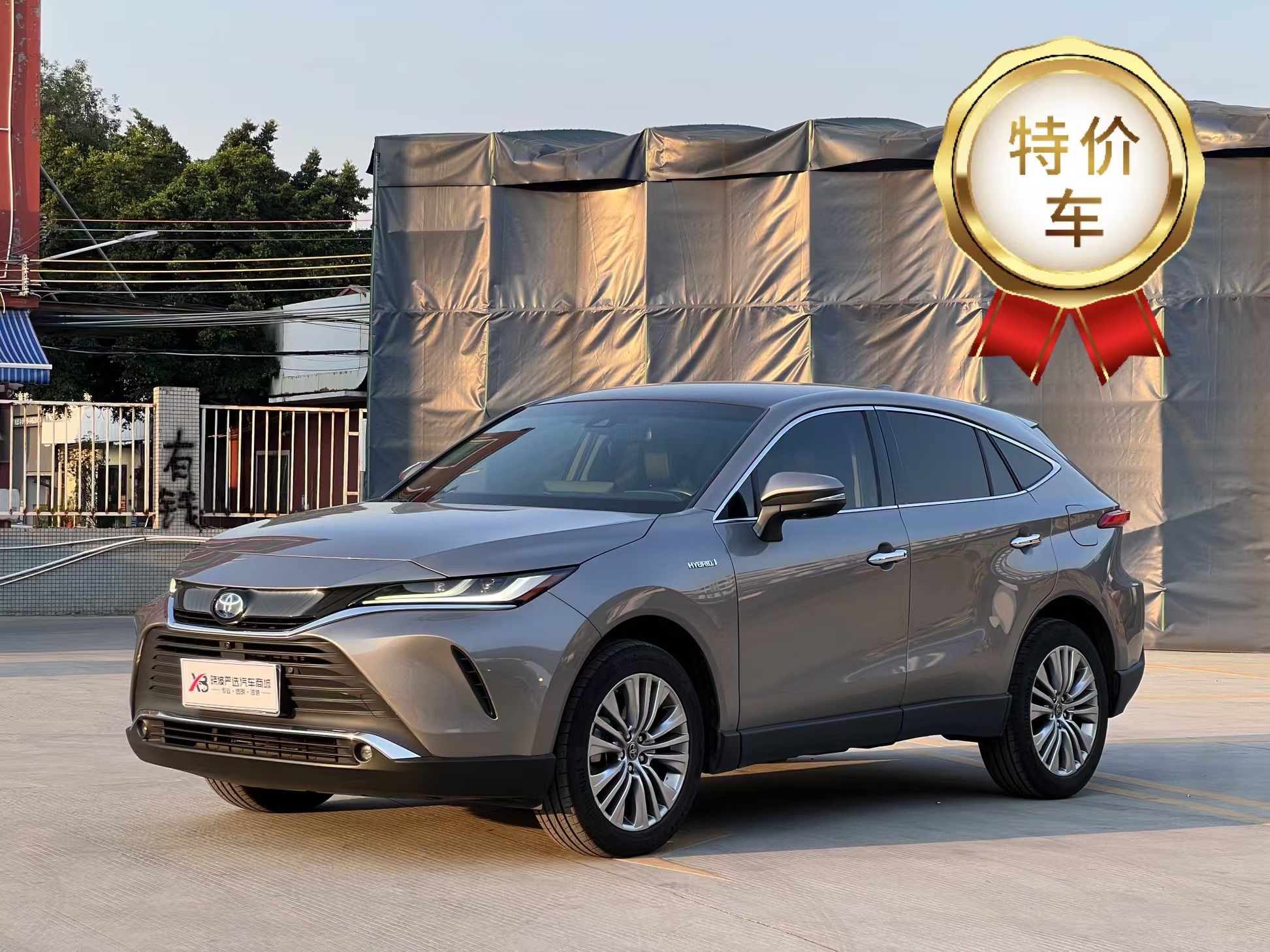 Toyota Harrier 2022 汽车图片 