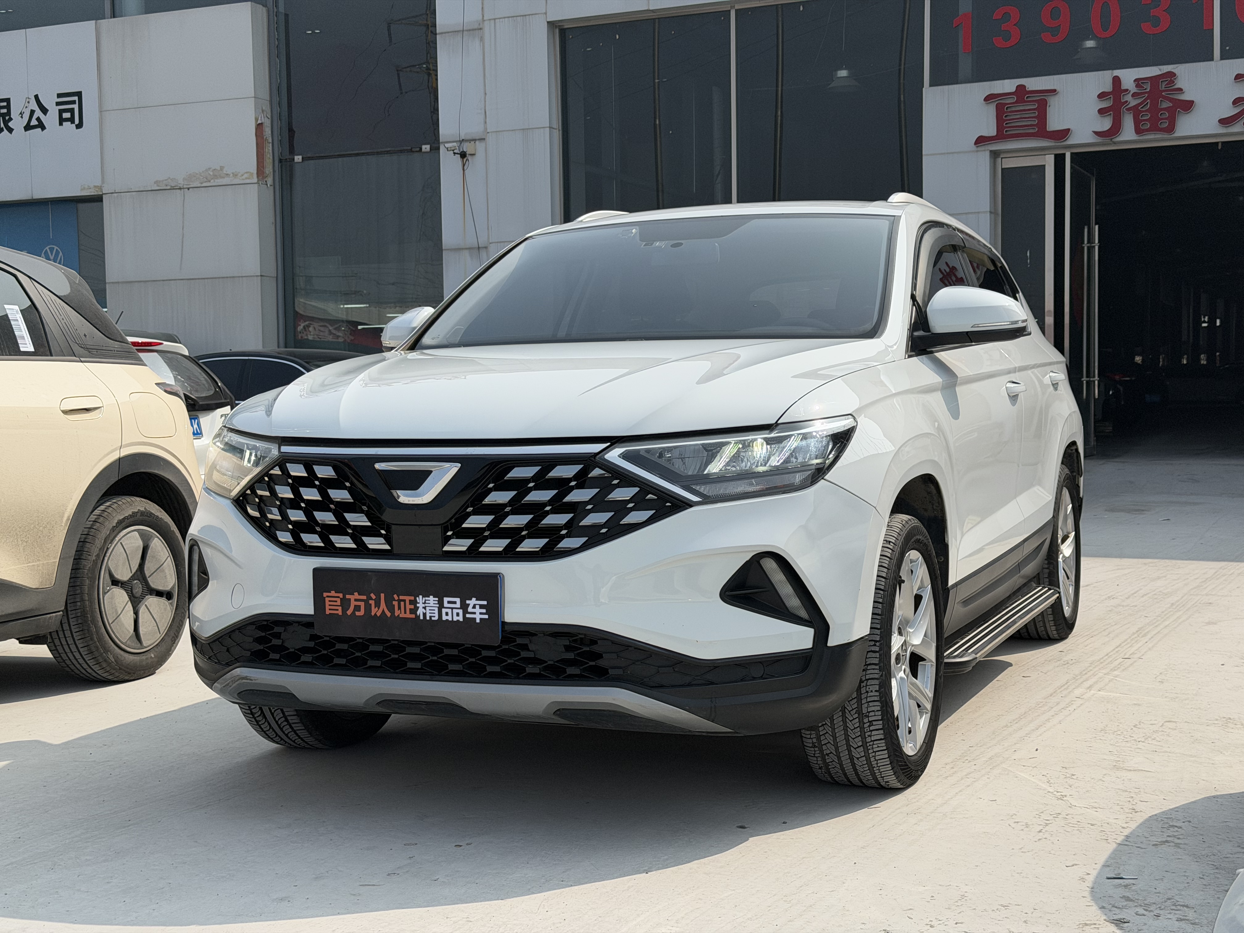 Jetta VS5 2022 汽车图片 