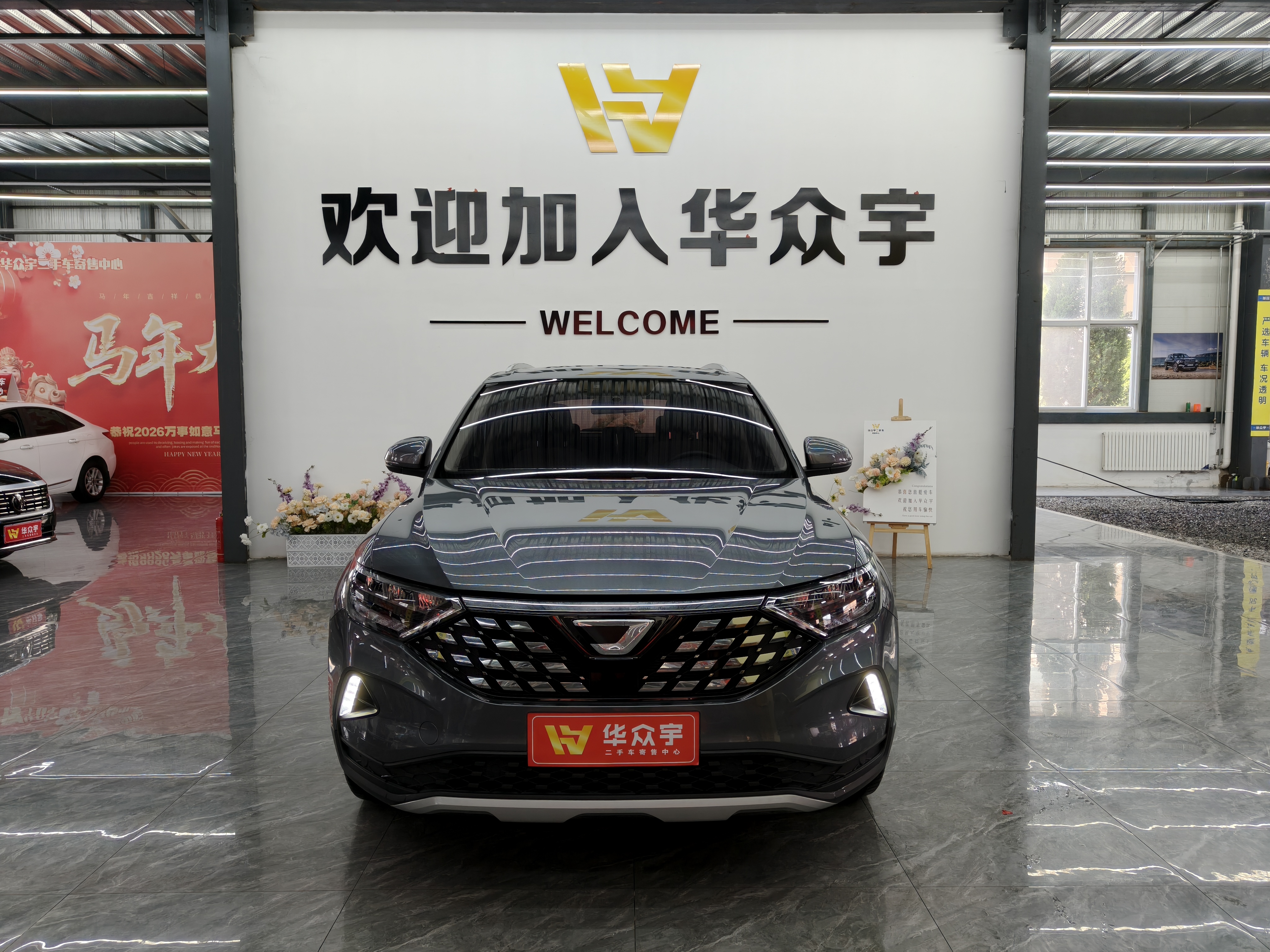 VS5 2021 VS5 2021 car image