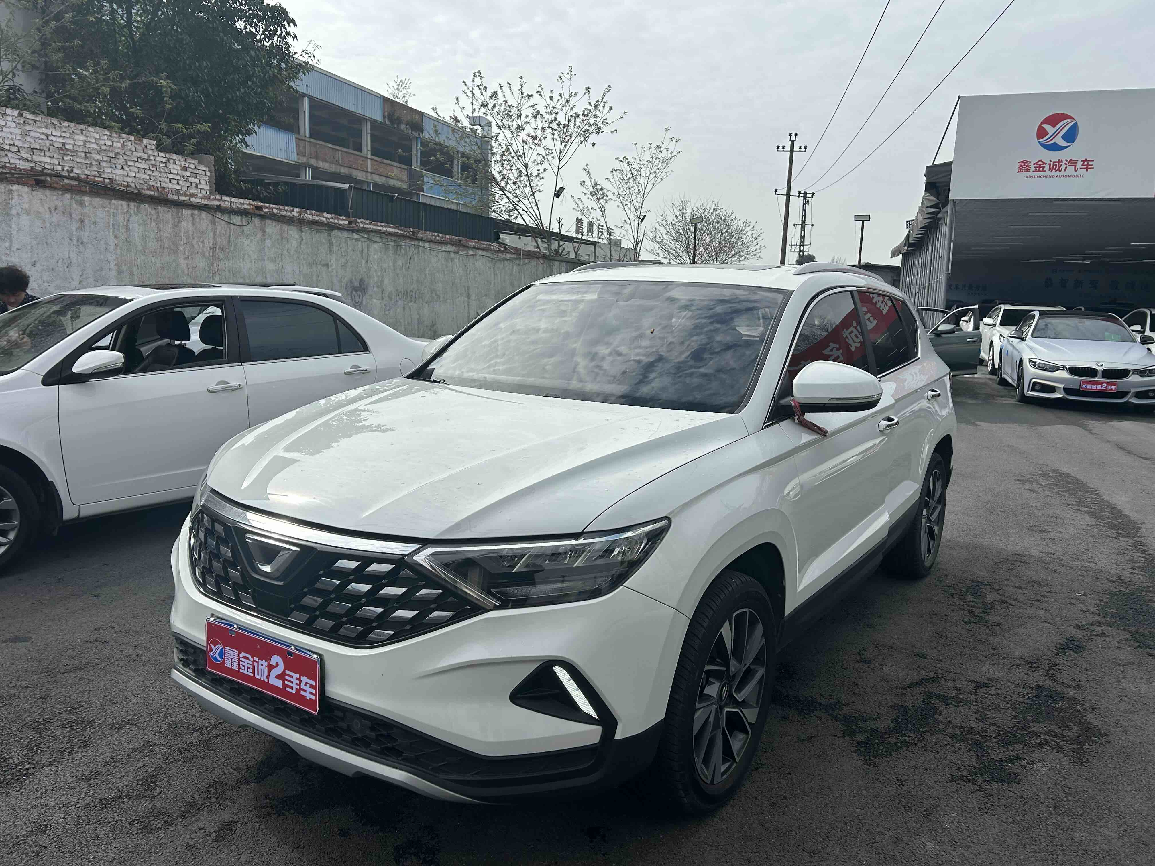 VS5 2021 VS5 2021 car image