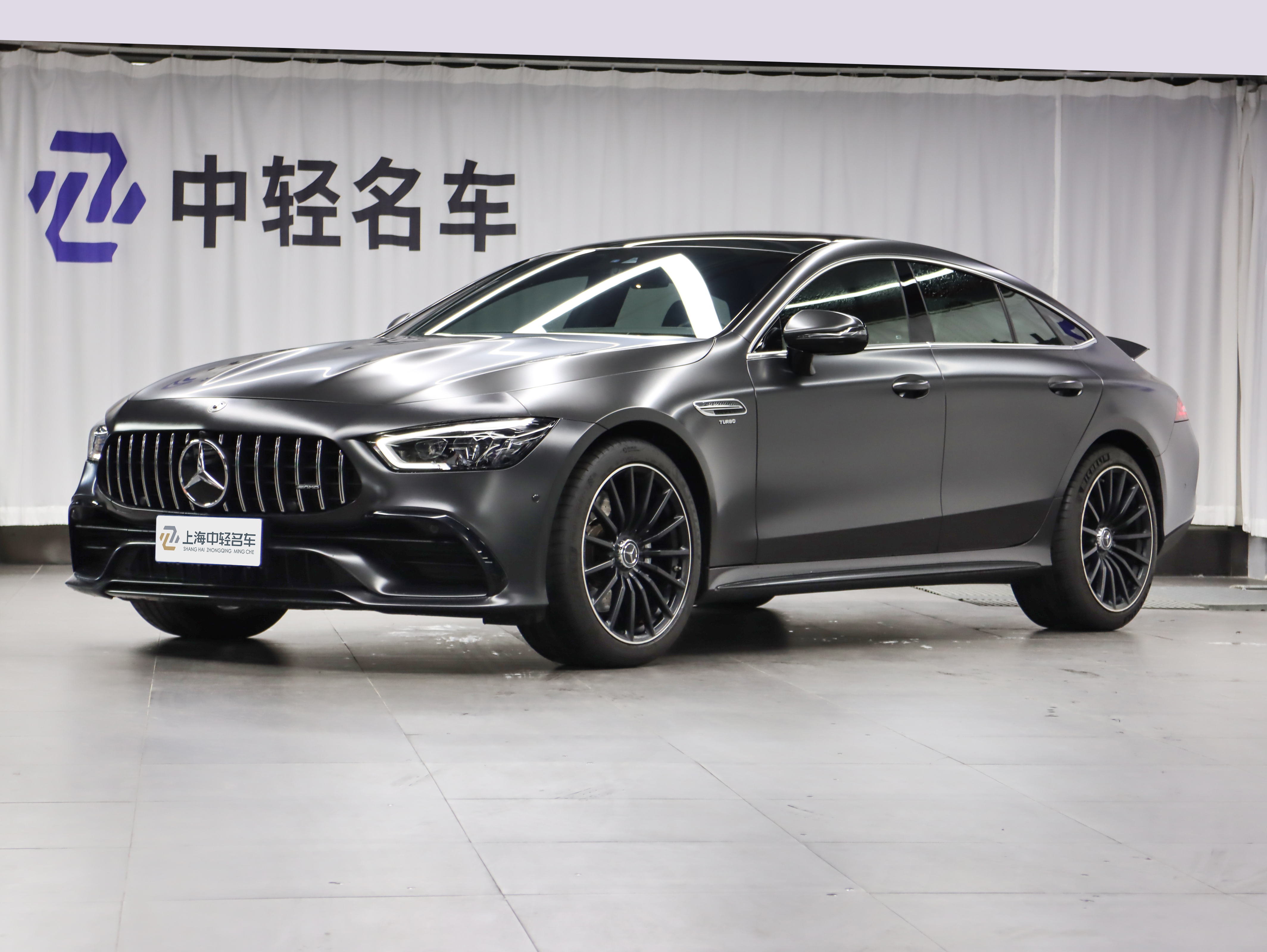 Mercedes-Benz AMG GT 2021 Mercedes-Benz AMG GT 2021 car image