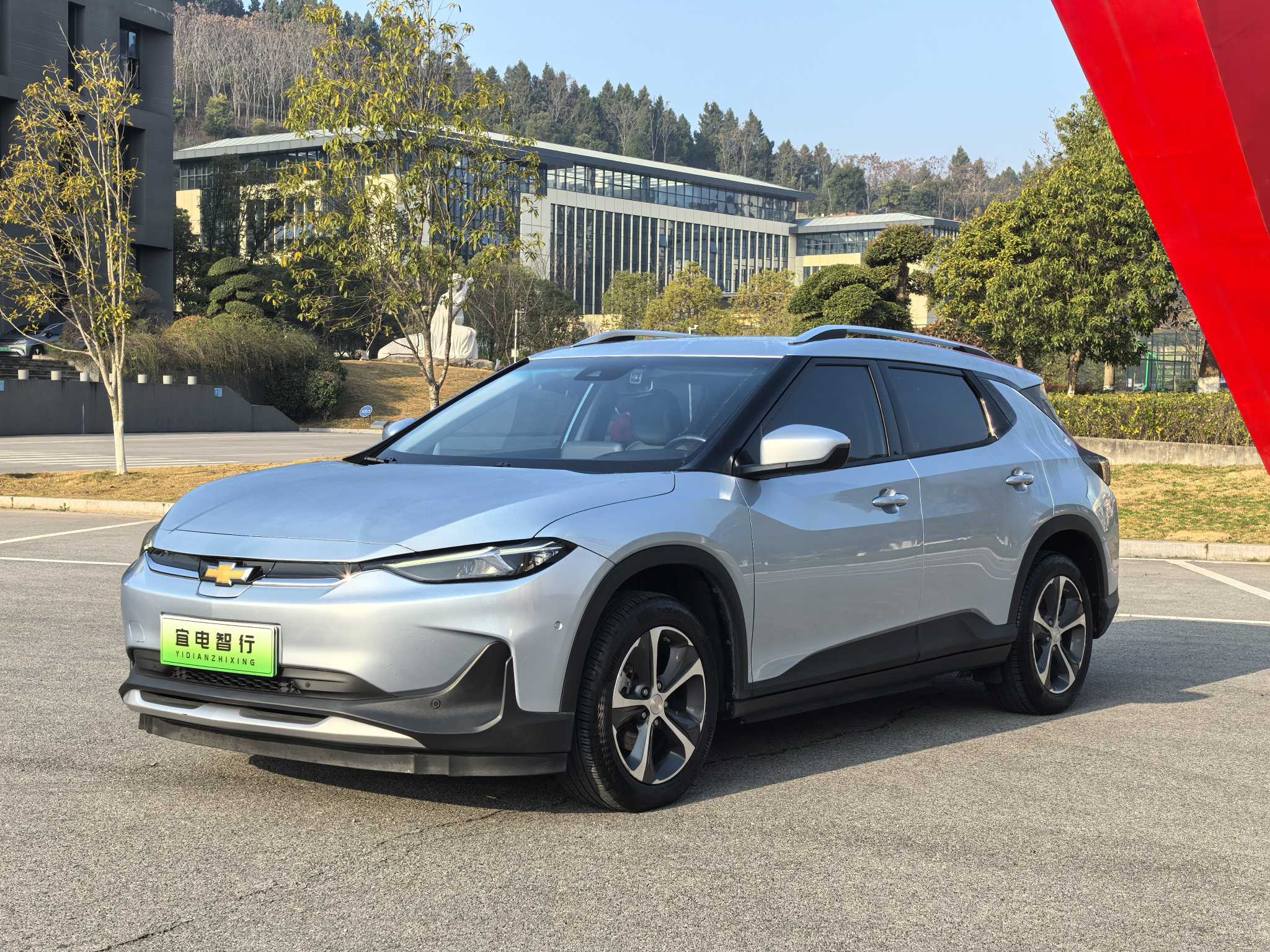 Chevrolet Charm 2022 car image 