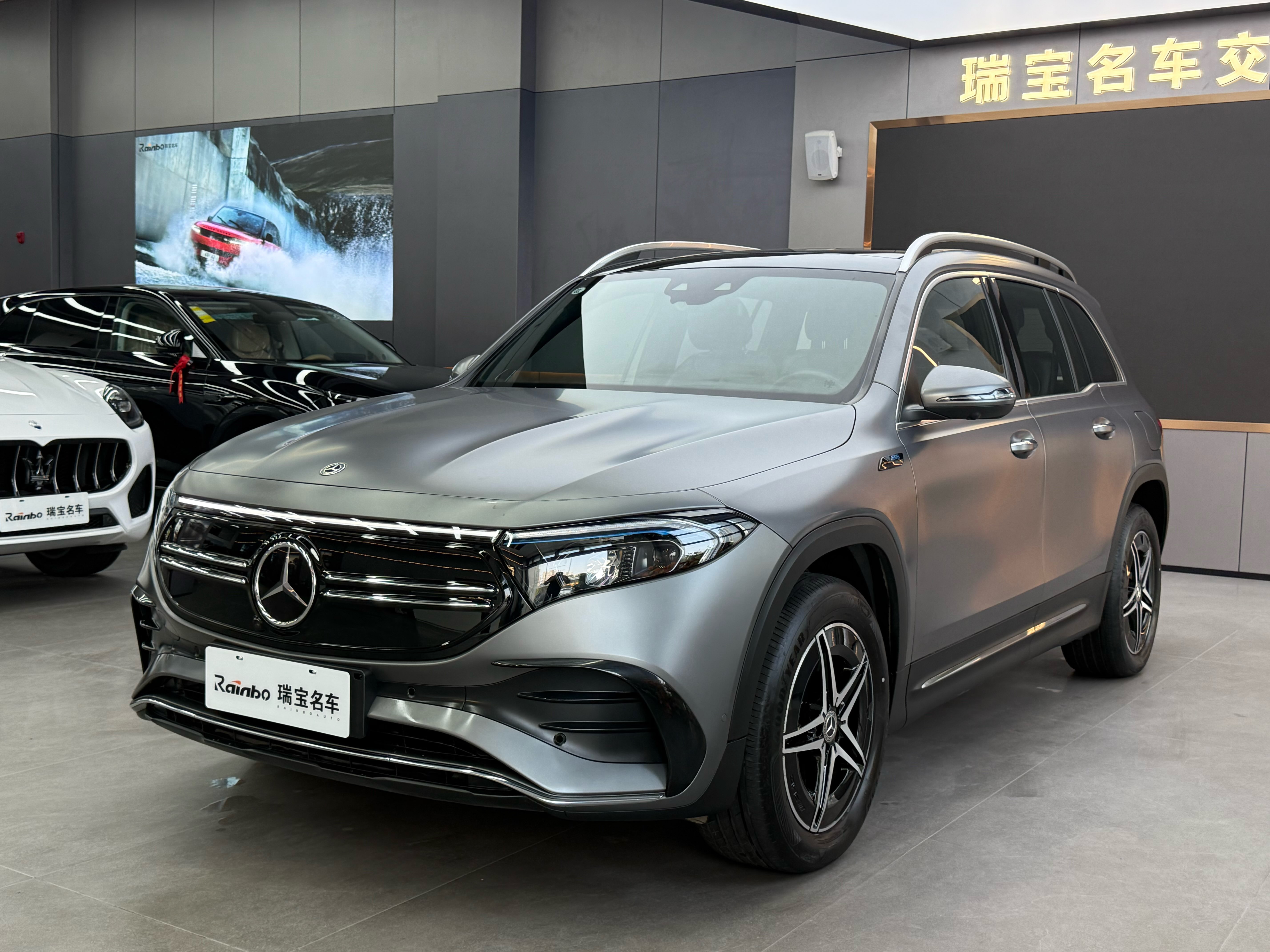 Mercedes-Benz EQB Class 2022 car image 