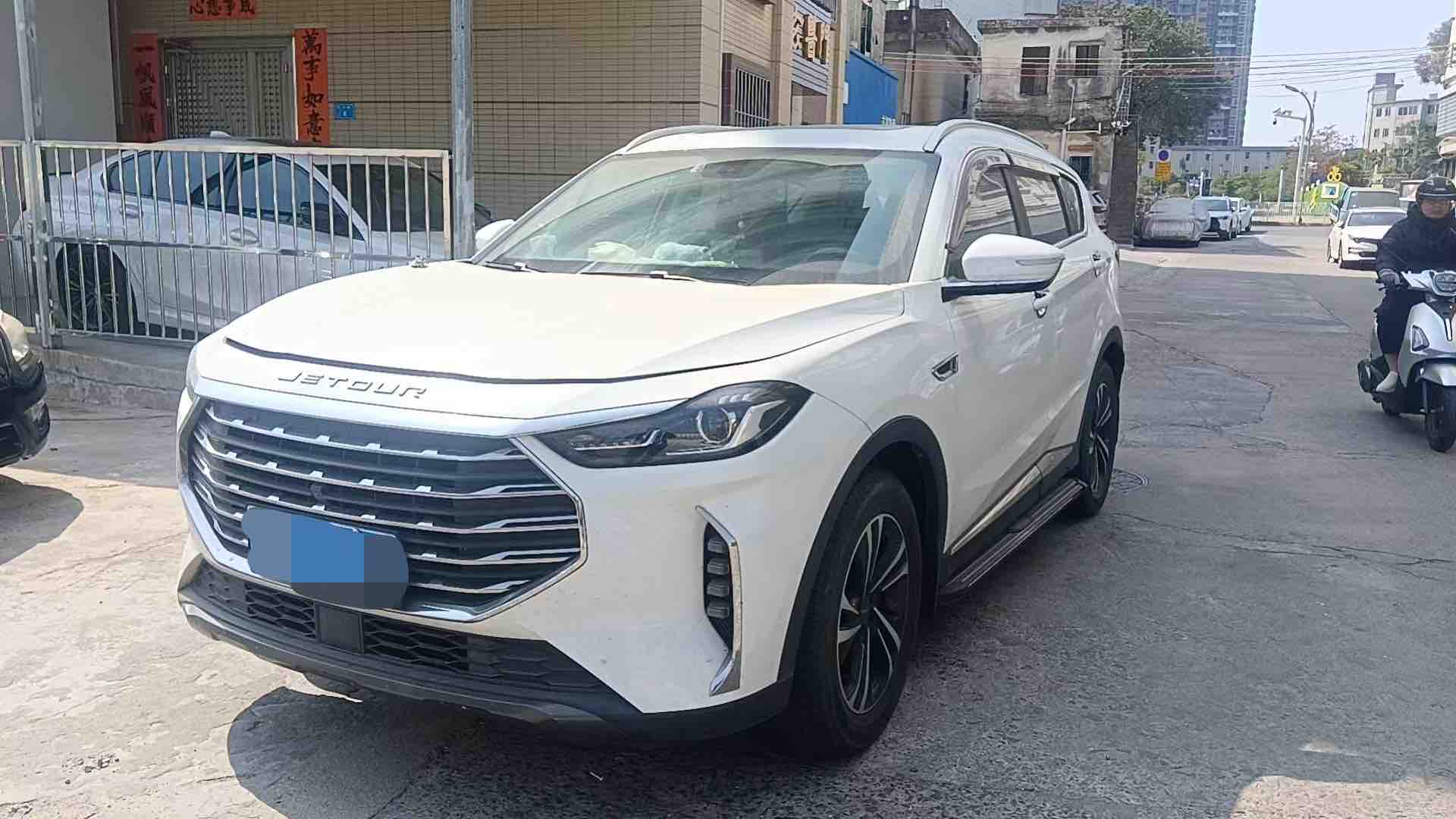 Jetour X70 PLUS 2020 Jetour X70 PLUS 2020 صورة سيارة