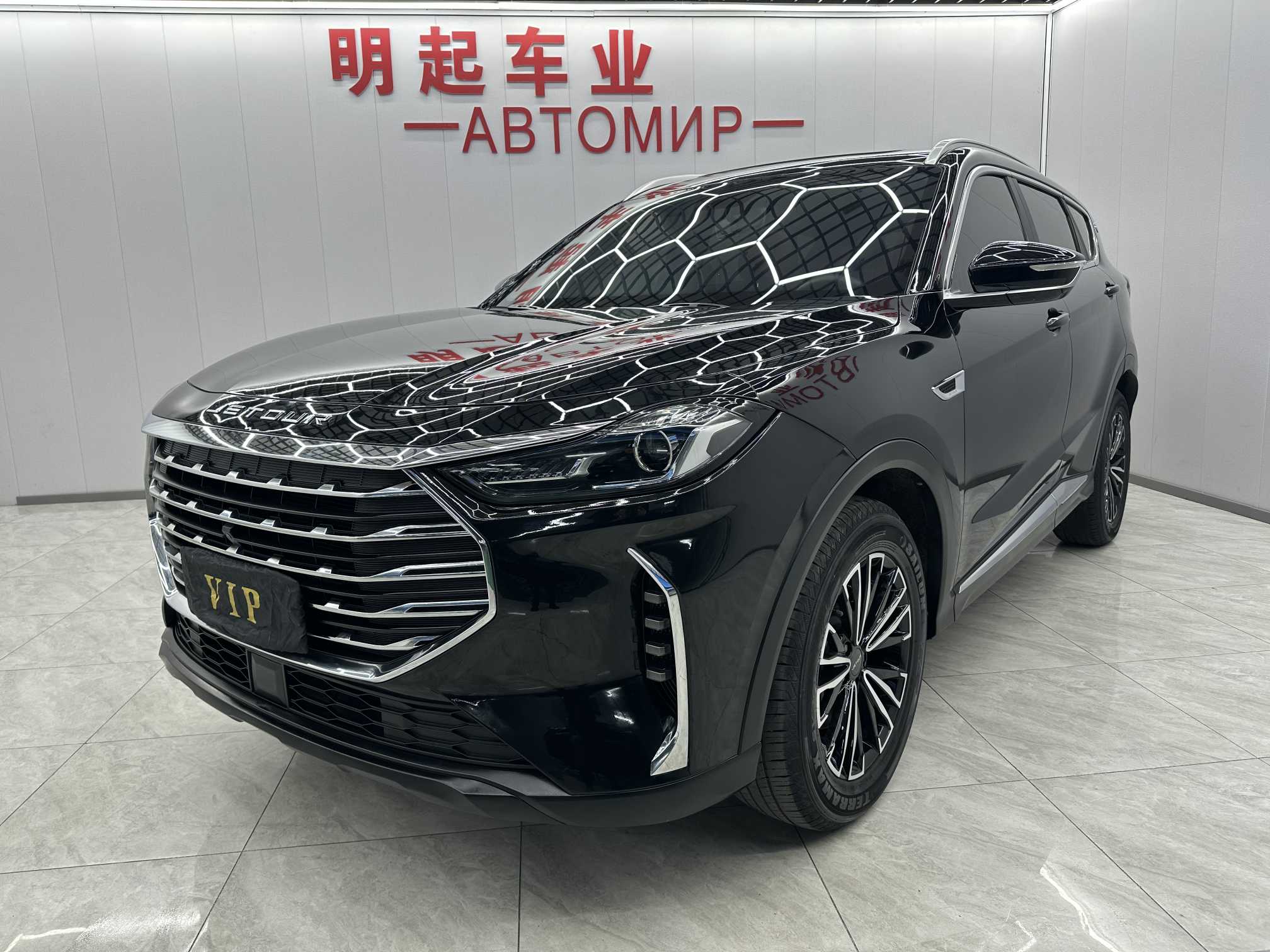 Jetour X70 PLUS 2022 car image 
