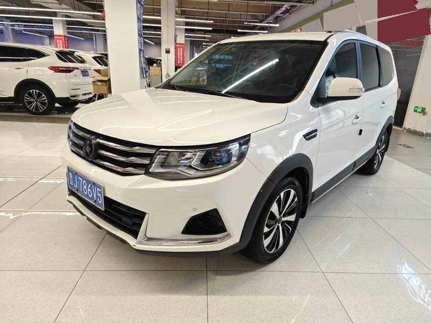 Forthing SX6 2021 car image 