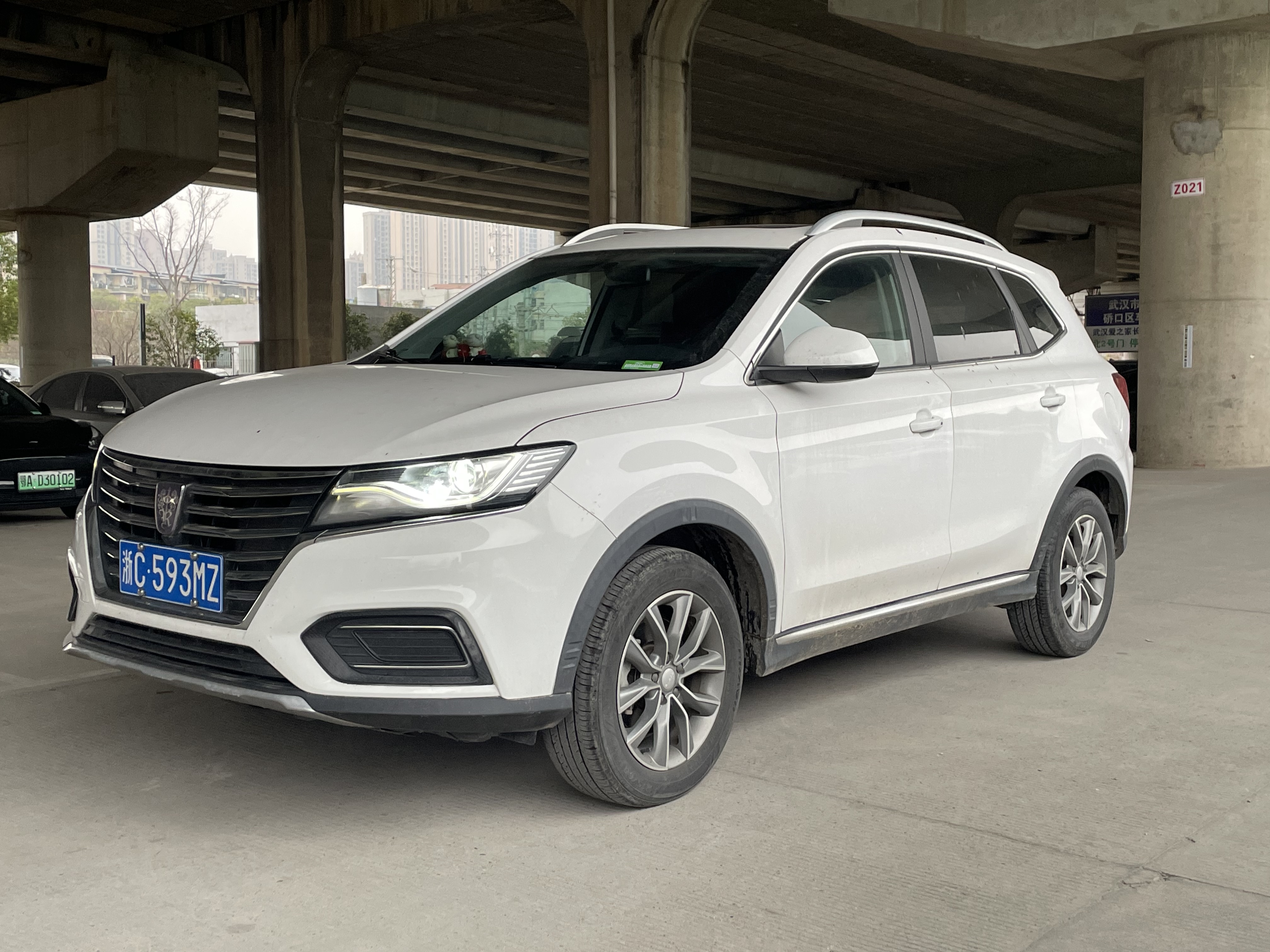 Roewe RX5 2022 изображение автомобиля 