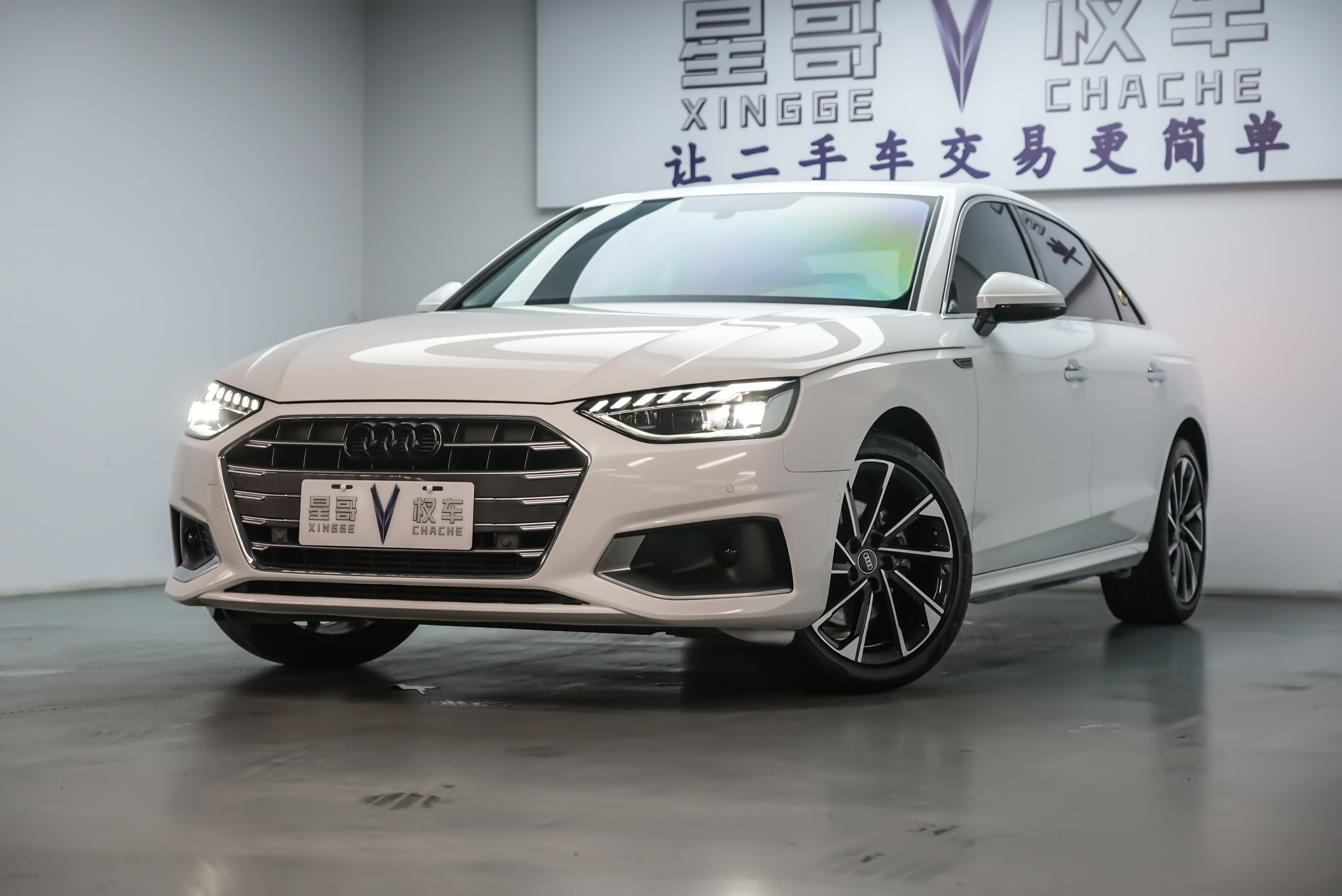 奥迪 奥迪A4L 2022 汽车图片 