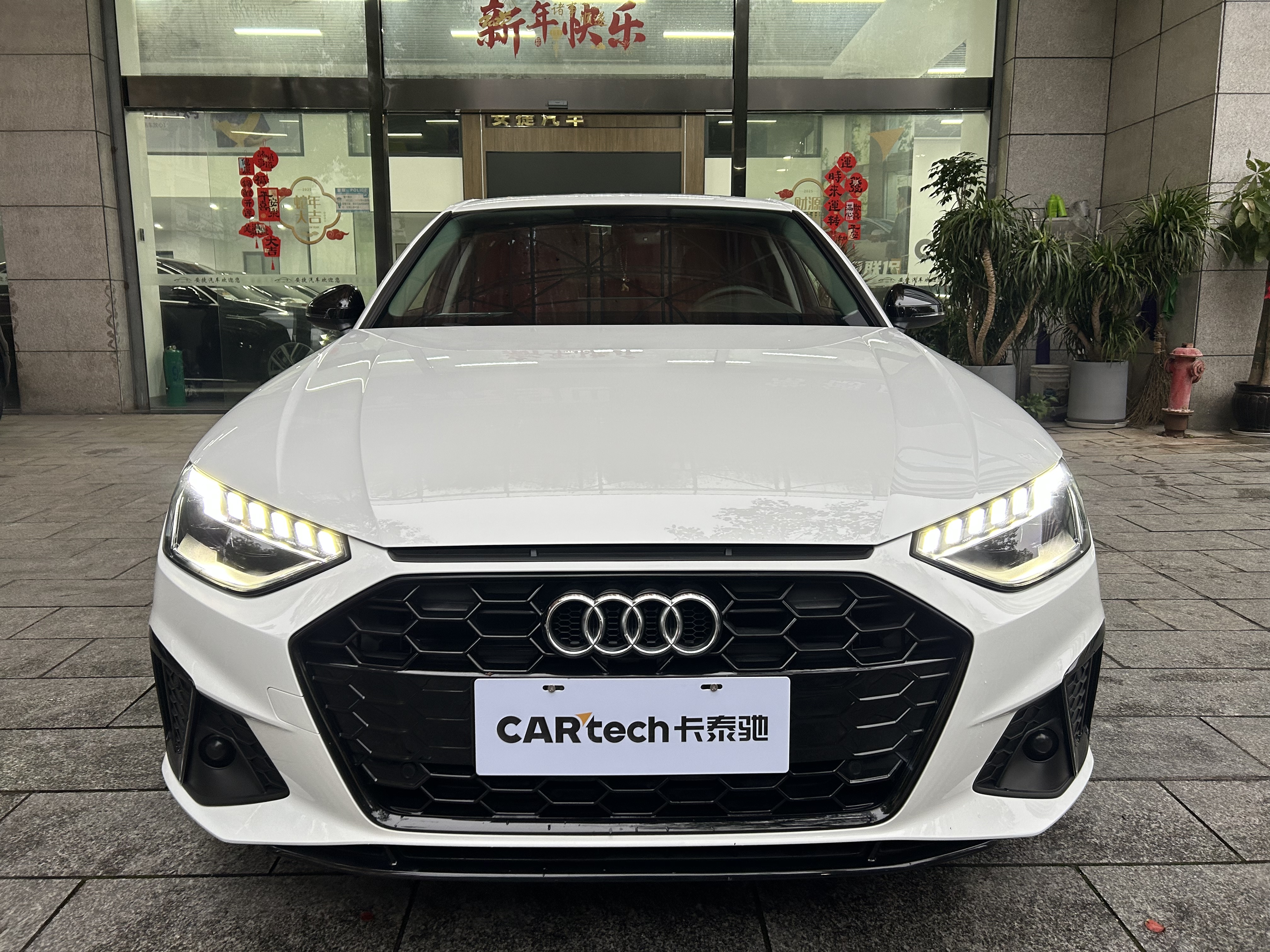 Audi A4L 2022 car image 