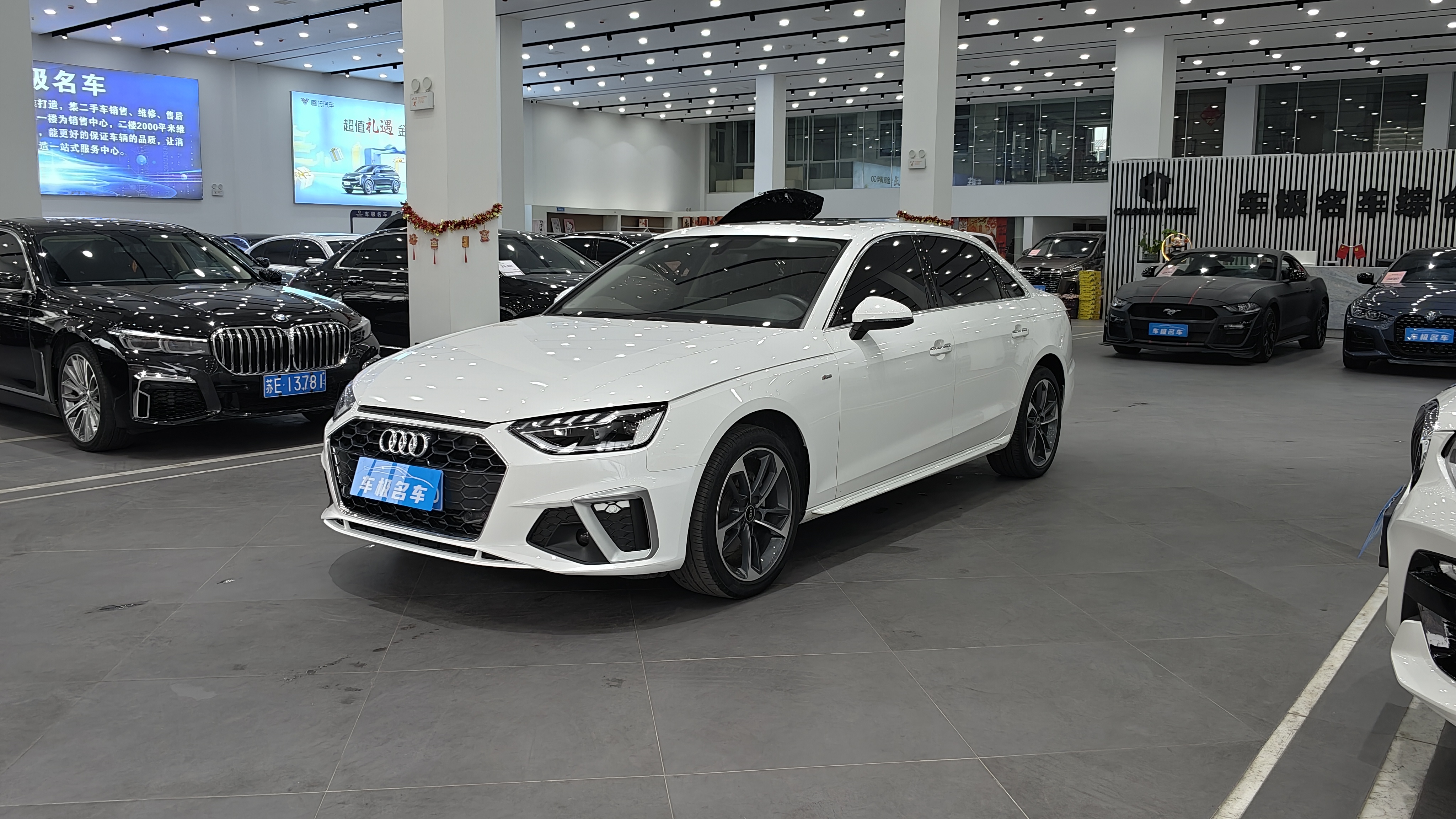 Audi A4L 2023 car image 