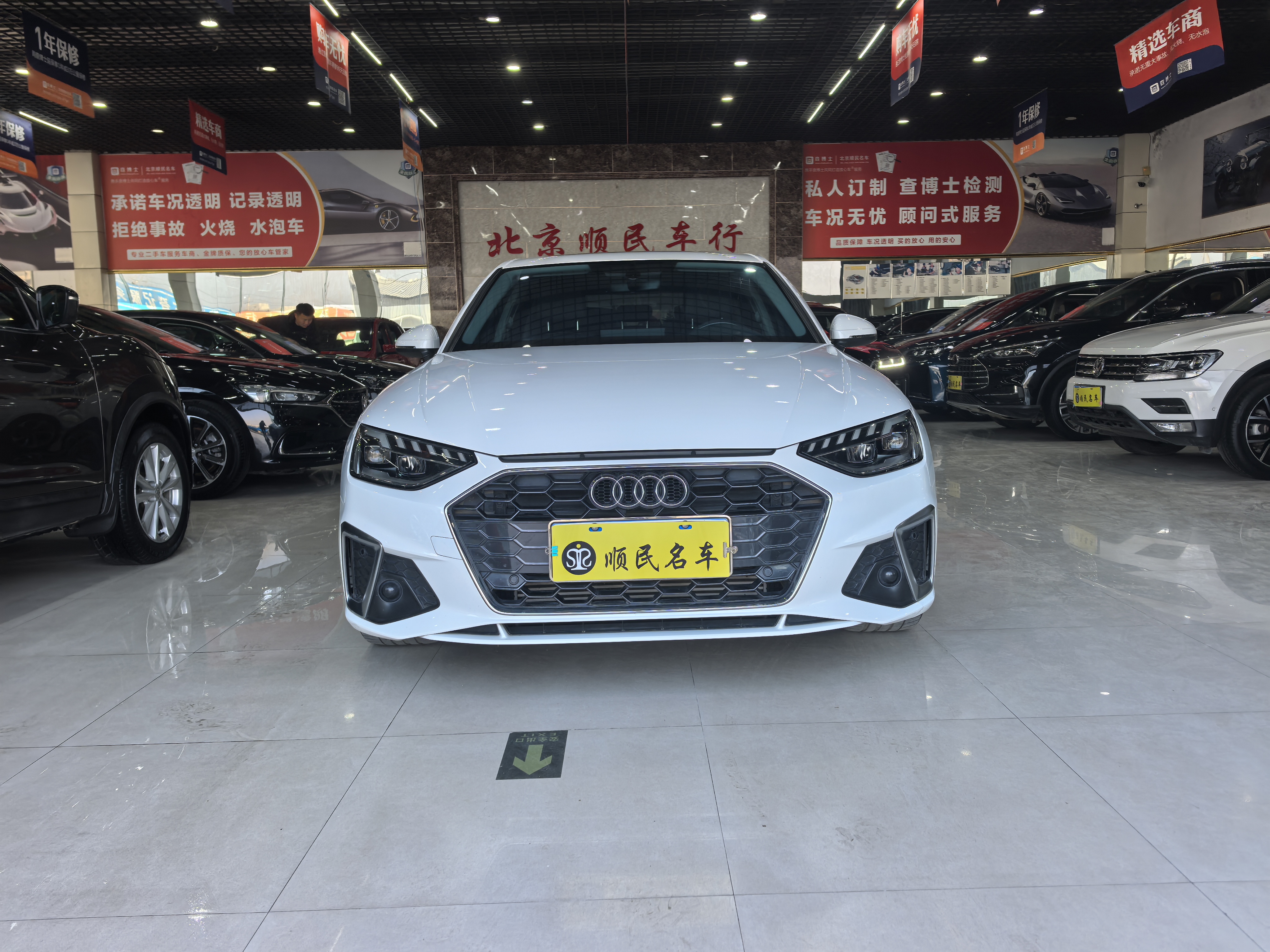 Audi A4L 2022 Audi A4L 2022 car image