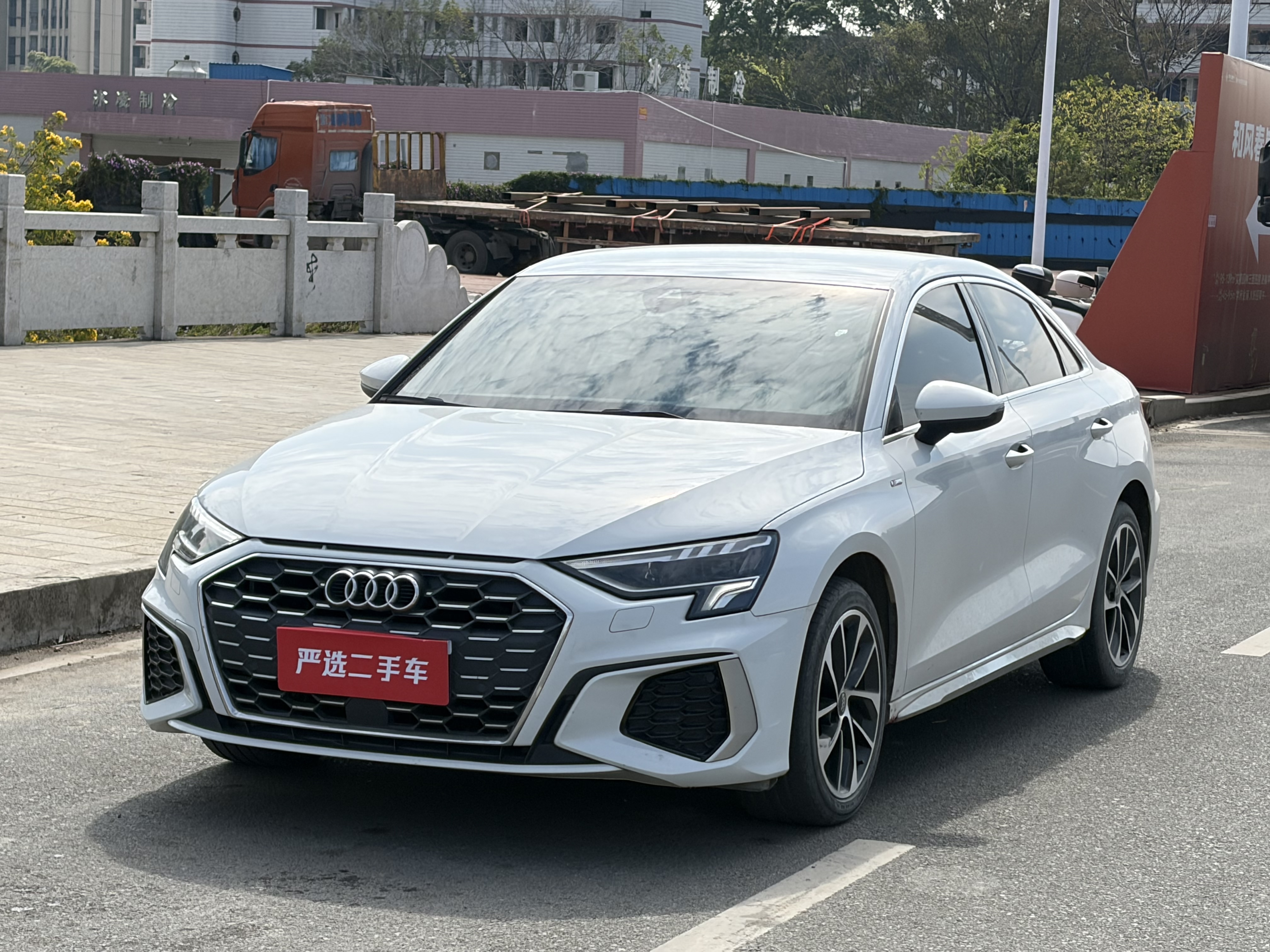 Audi A3 2022 Audi A3 2022 car image