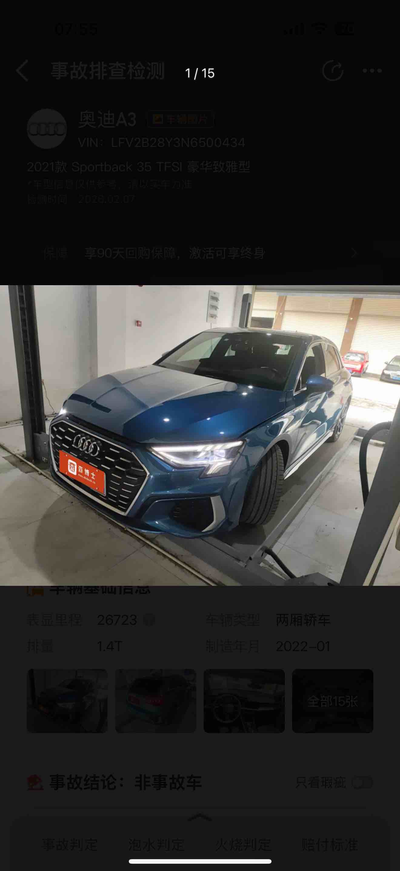 Audi A3 2022 car image 