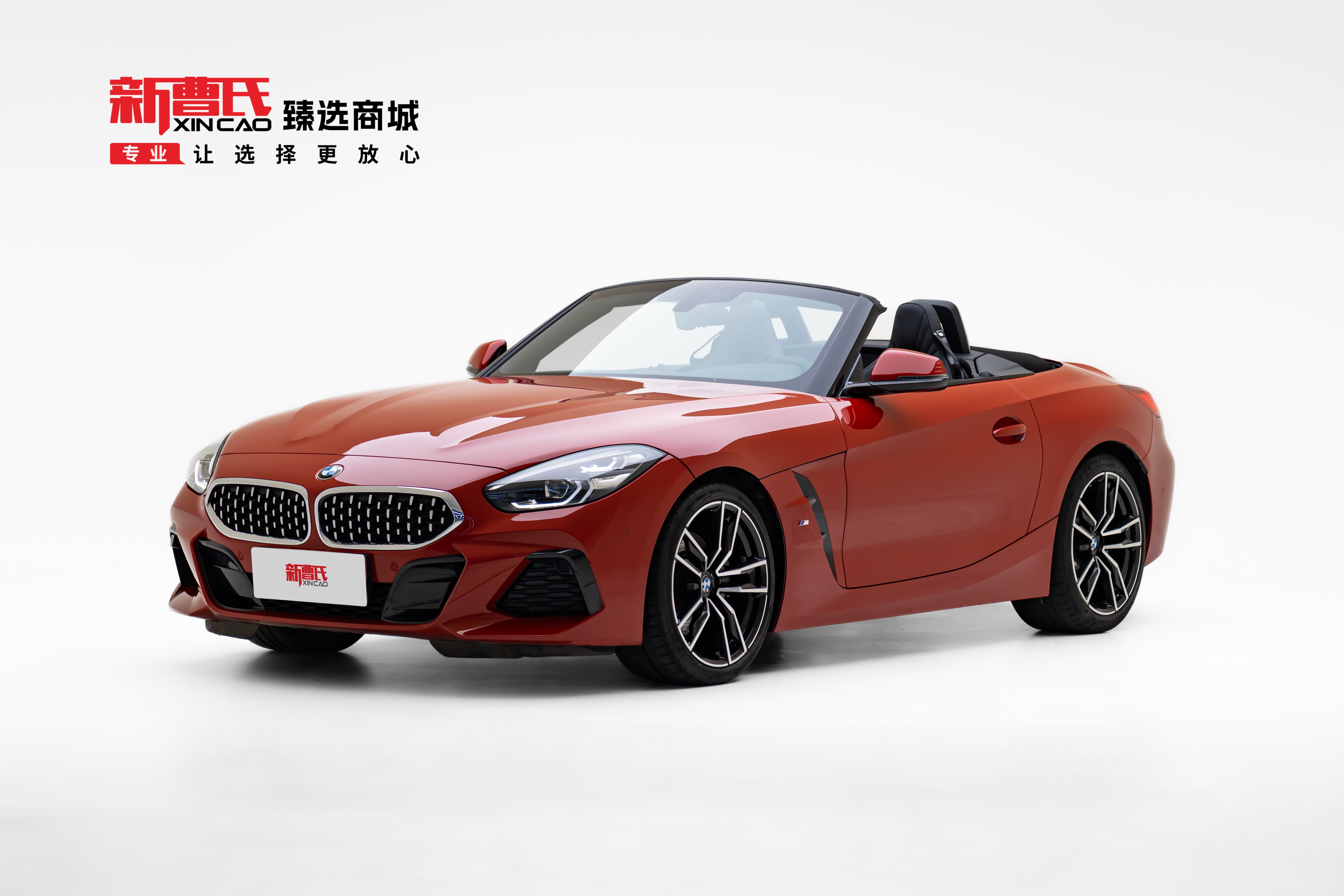 BMW Z4 M40i 2023 car image 