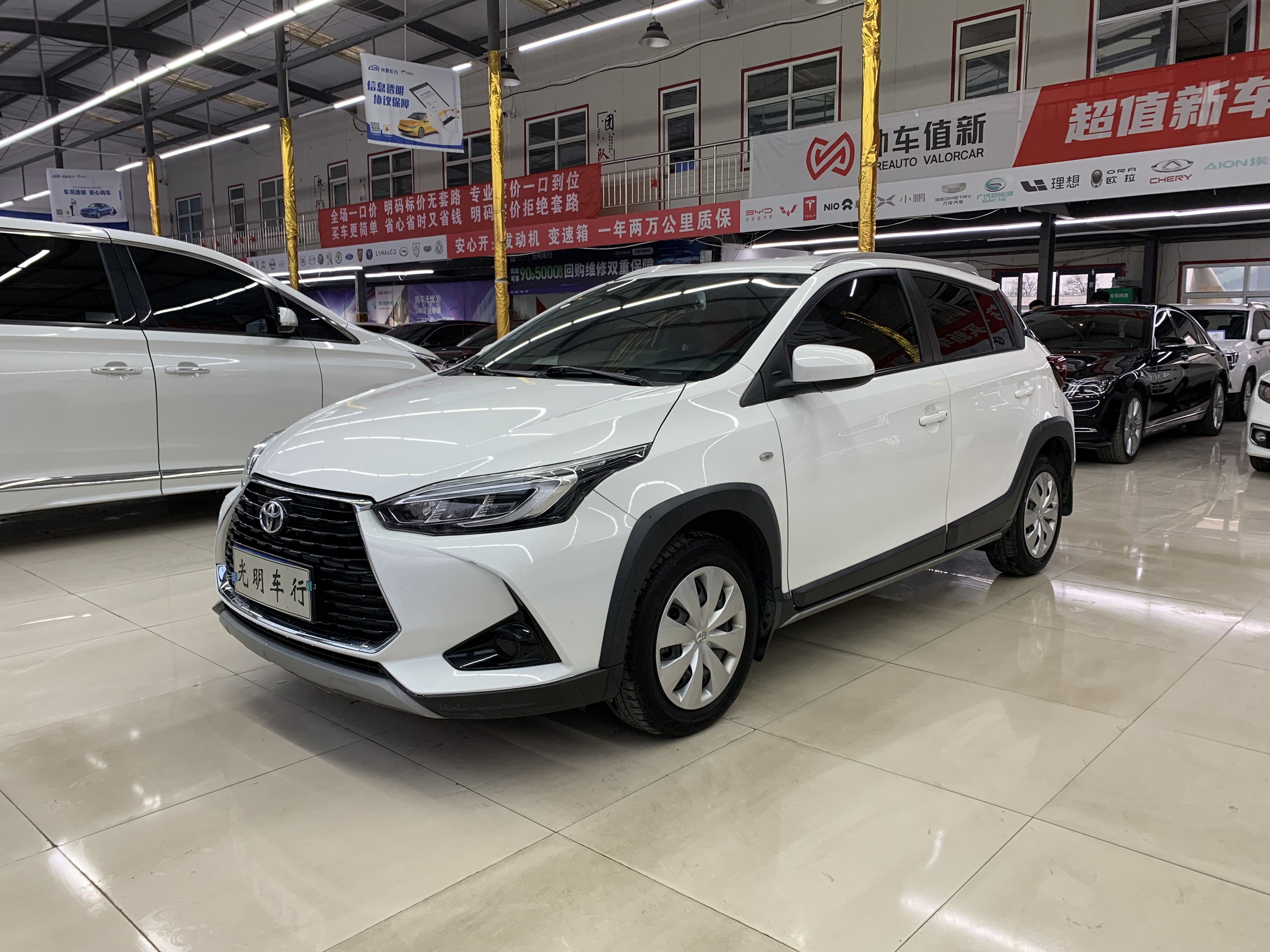 Yaris L Zhixuan 2022 Yaris L Zhixuan 2022 car image