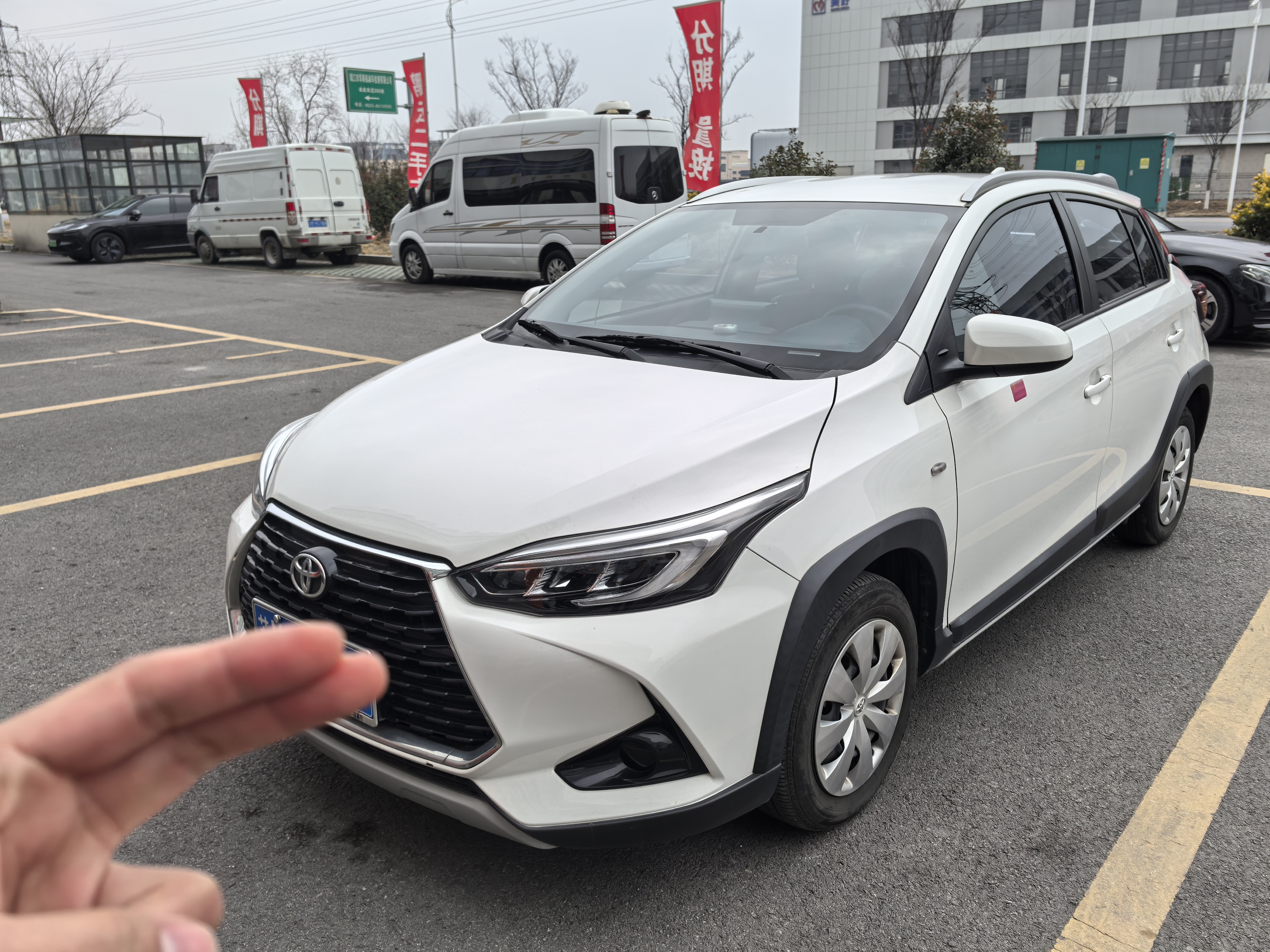 Toyota Yaris L Zhixuan 2022 Toyota Yaris L Zhixuan 2022 car image