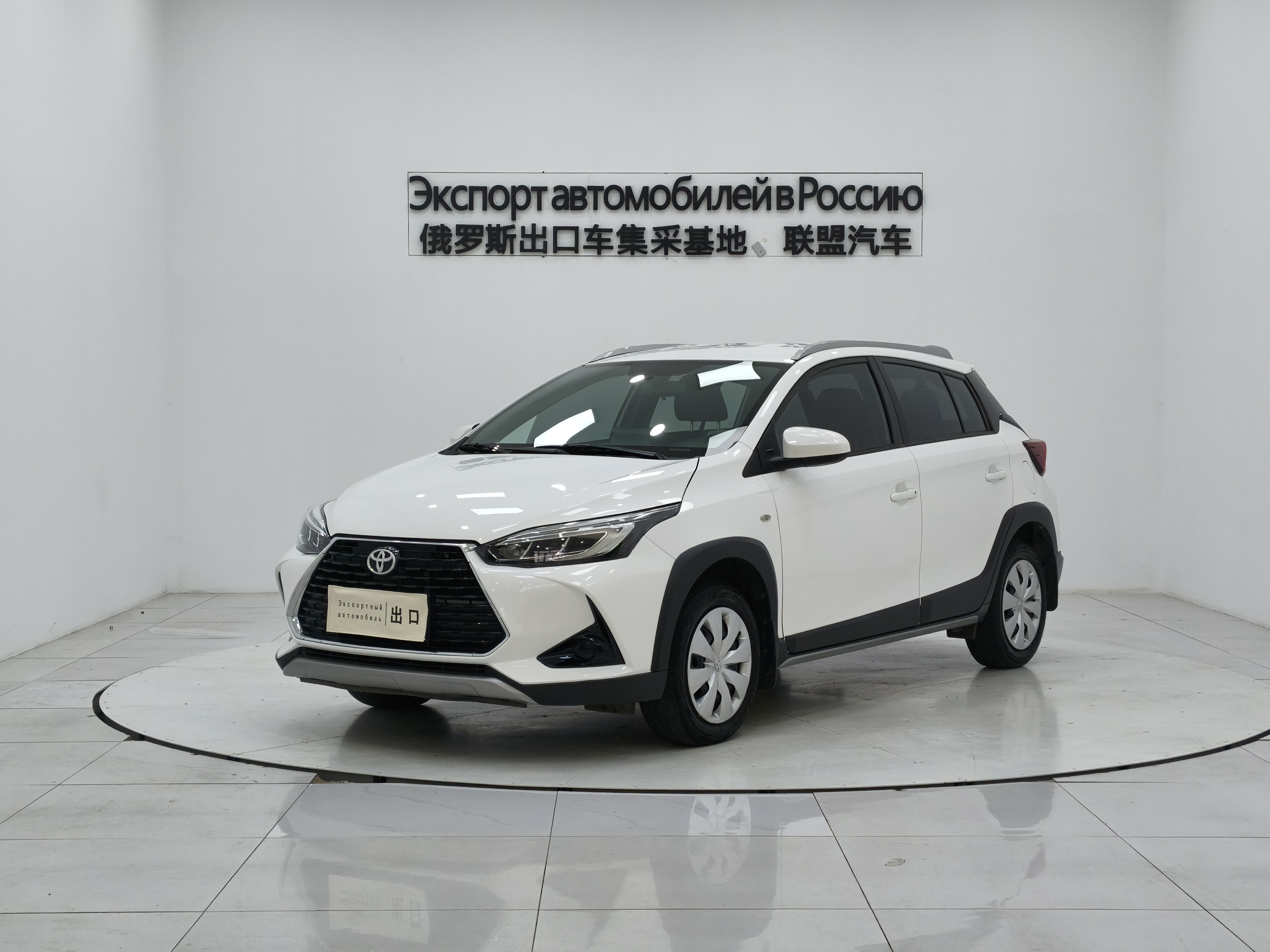 Yaris L Zhixuan 2022 Yaris L Zhixuan 2022 car image