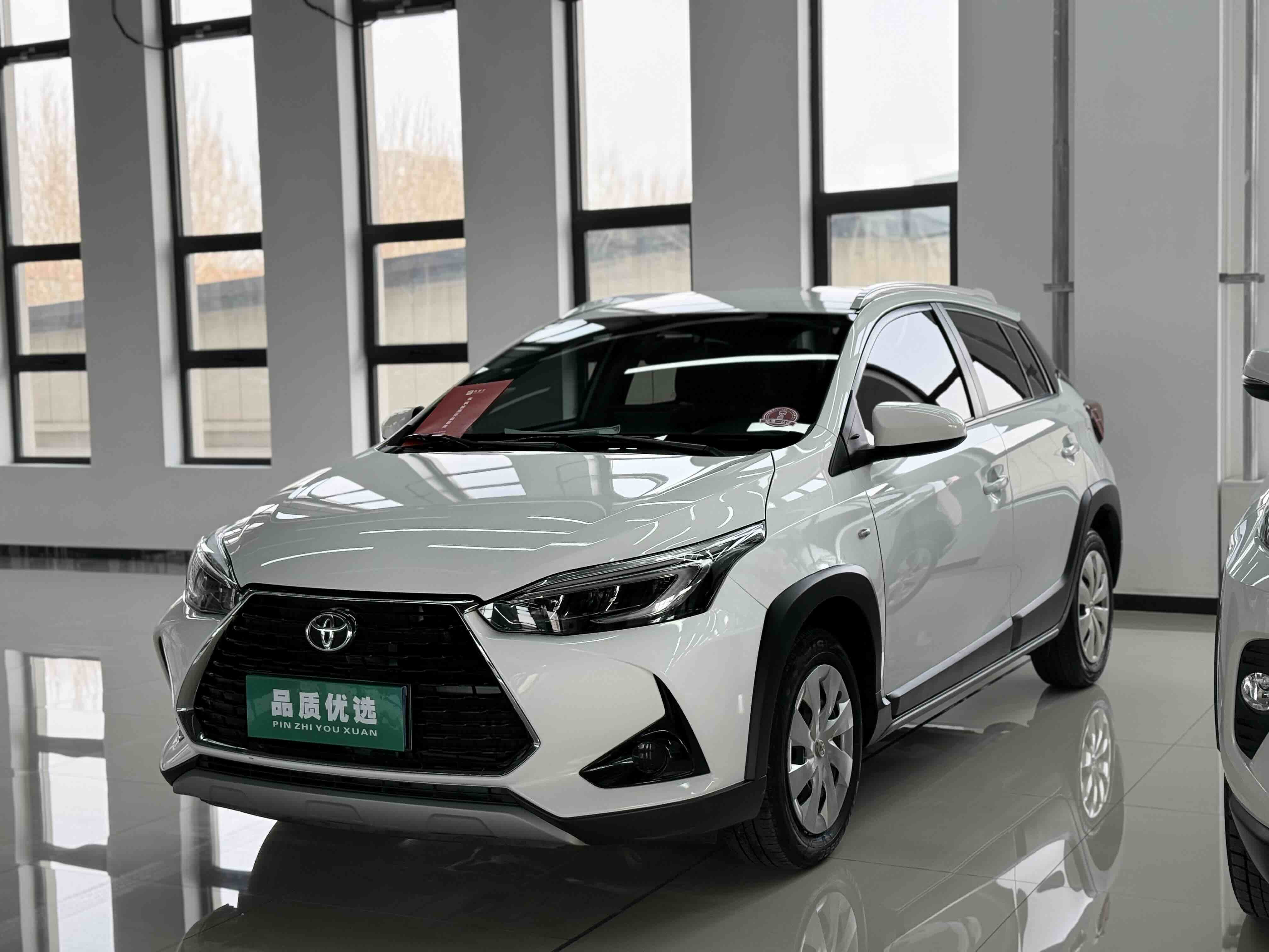 Yaris L Zhixuan 2023 Yaris L Zhixuan 2023 car image