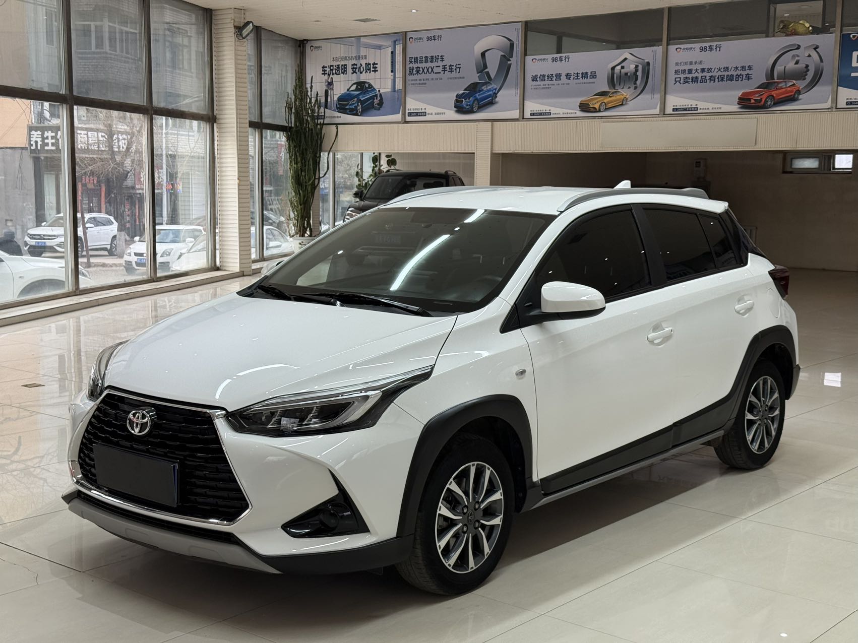 Toyota Yaris L Zhixuan 2021 car image 