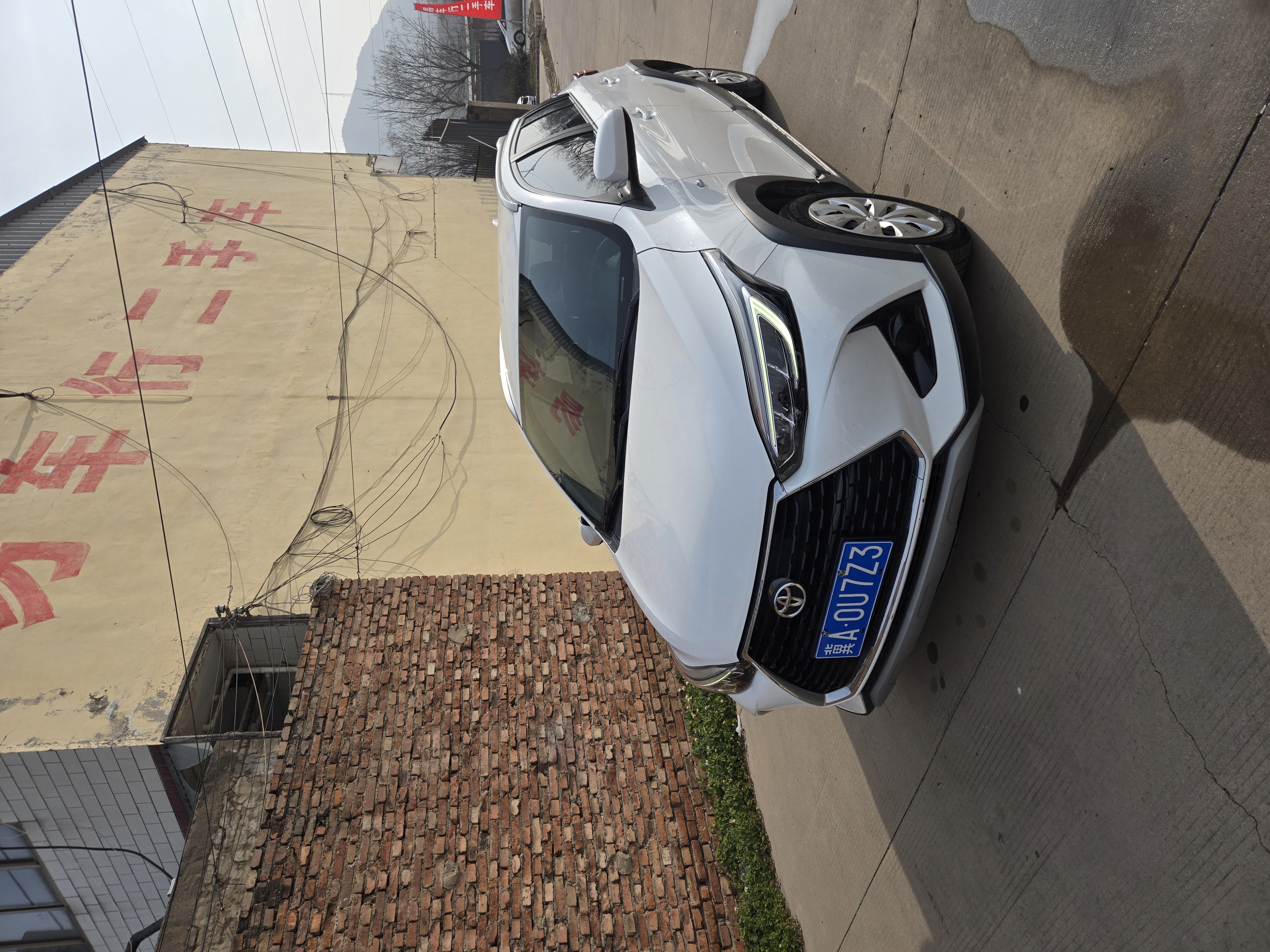 Toyota Yaris L Zhixuan 2022 Toyota Yaris L Zhixuan 2022 car image