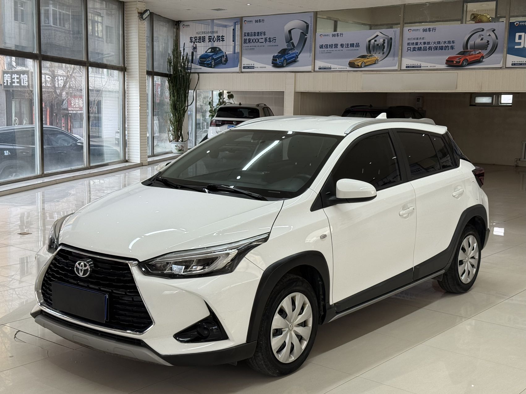 Toyota Yaris L Zhixuan 2022 car image 