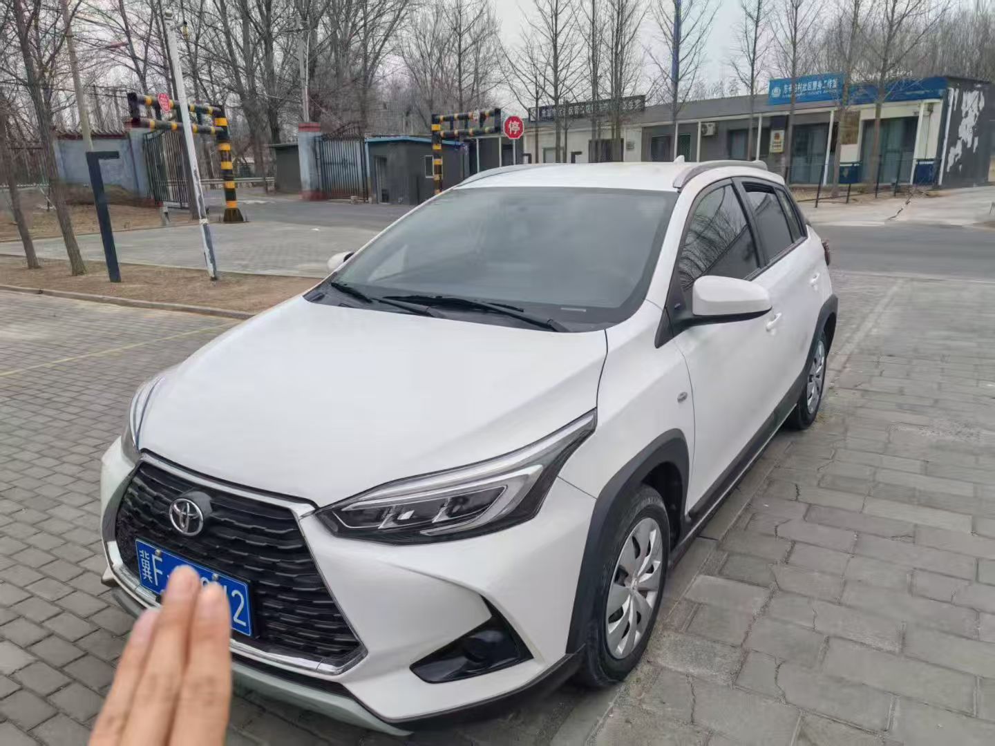 Toyota Yaris L Zhixuan 2022 car image 