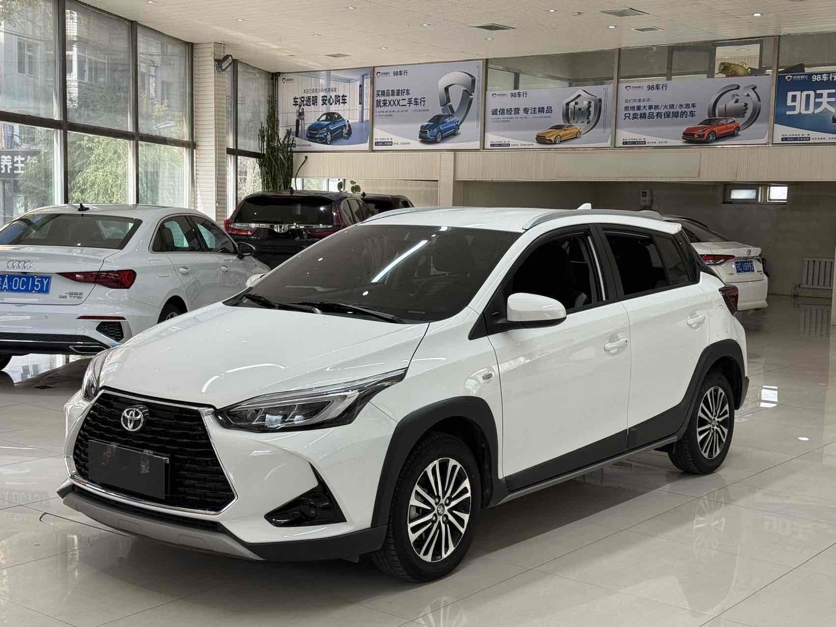 Toyota Yaris L Zhixuan 2022 car image 