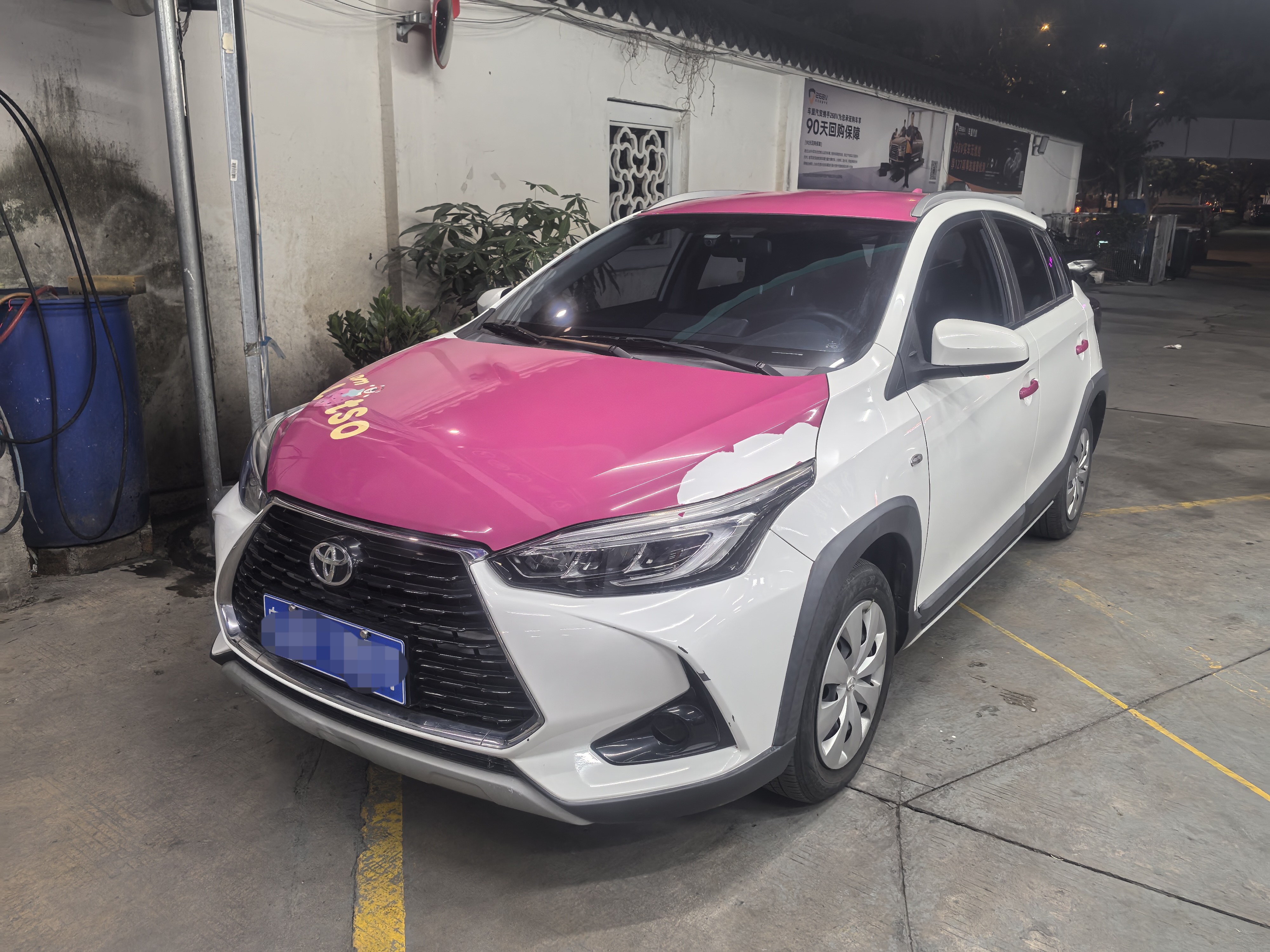 Yaris L Zhixuan 2022 car image 