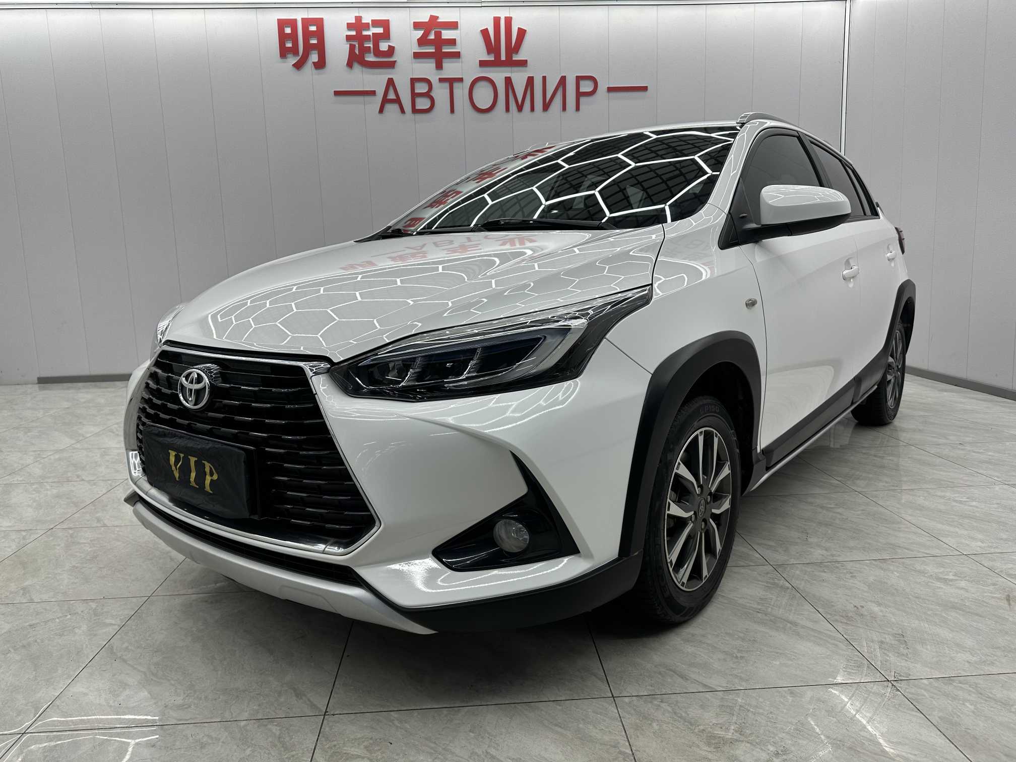 Yaris L Zhixuan 2021 Yaris L Zhixuan 2021 car image