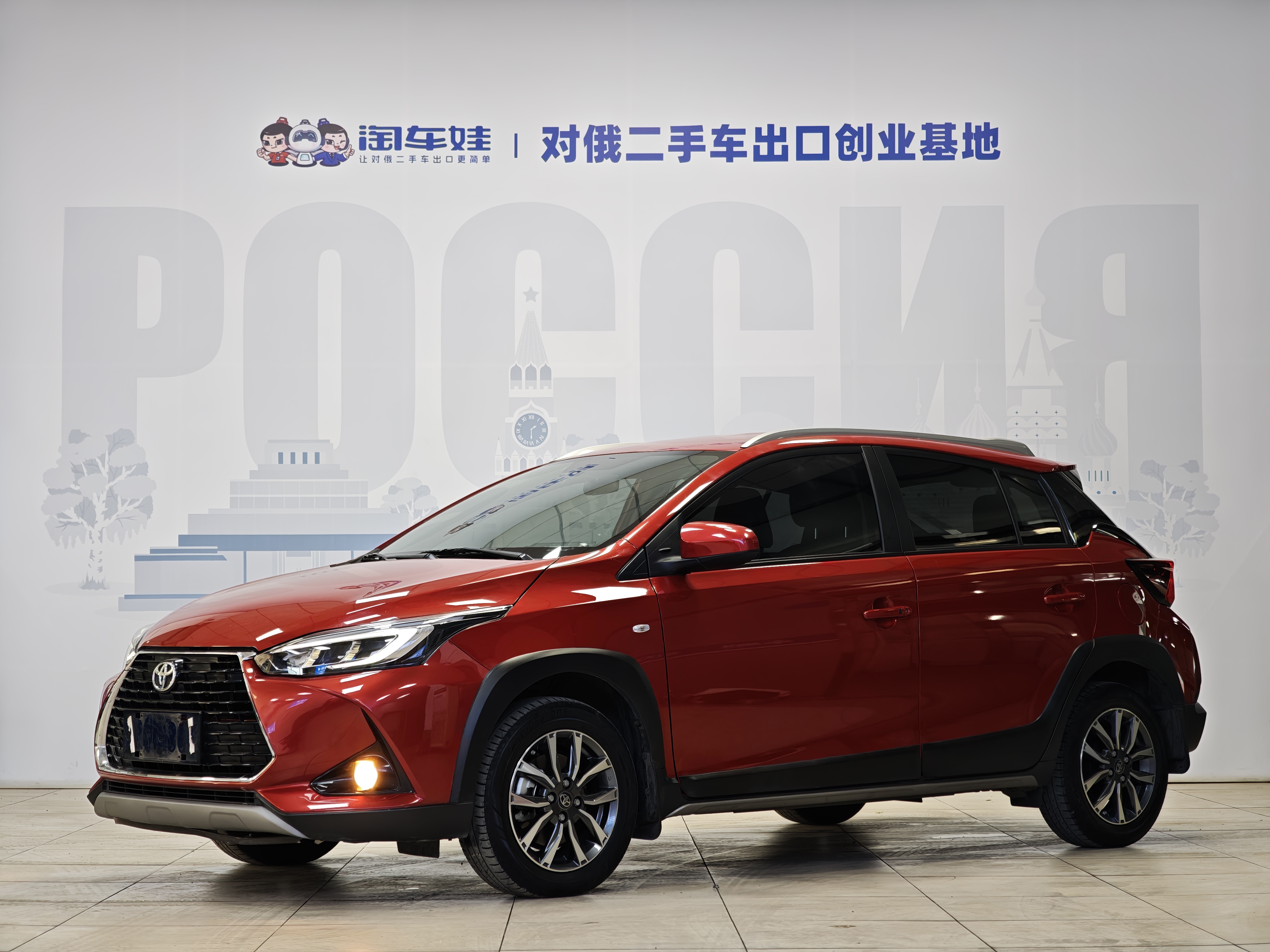 Yaris L Zhixuan 2022 Yaris L Zhixuan 2022 car image