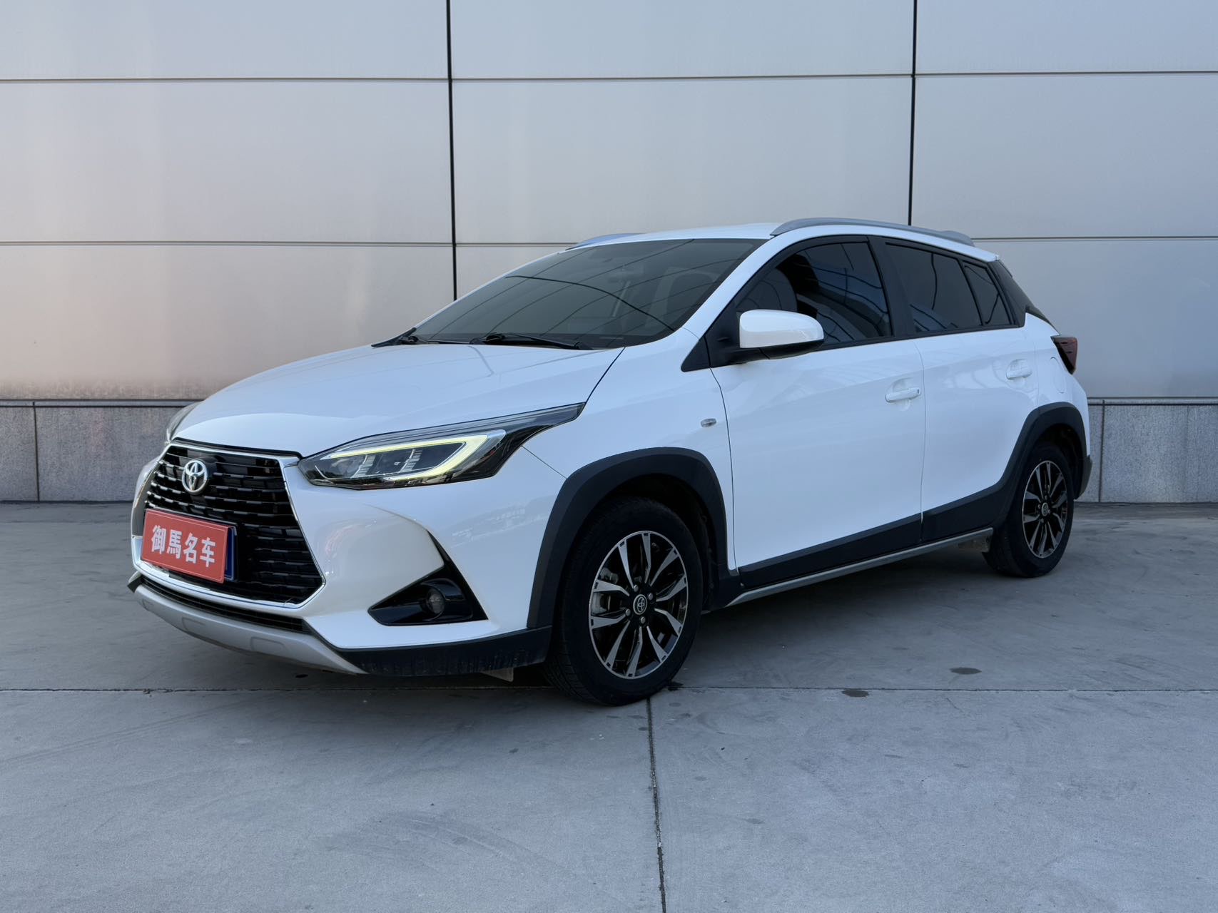 Yaris L Zhixuan 2021 Yaris L Zhixuan 2021 car image