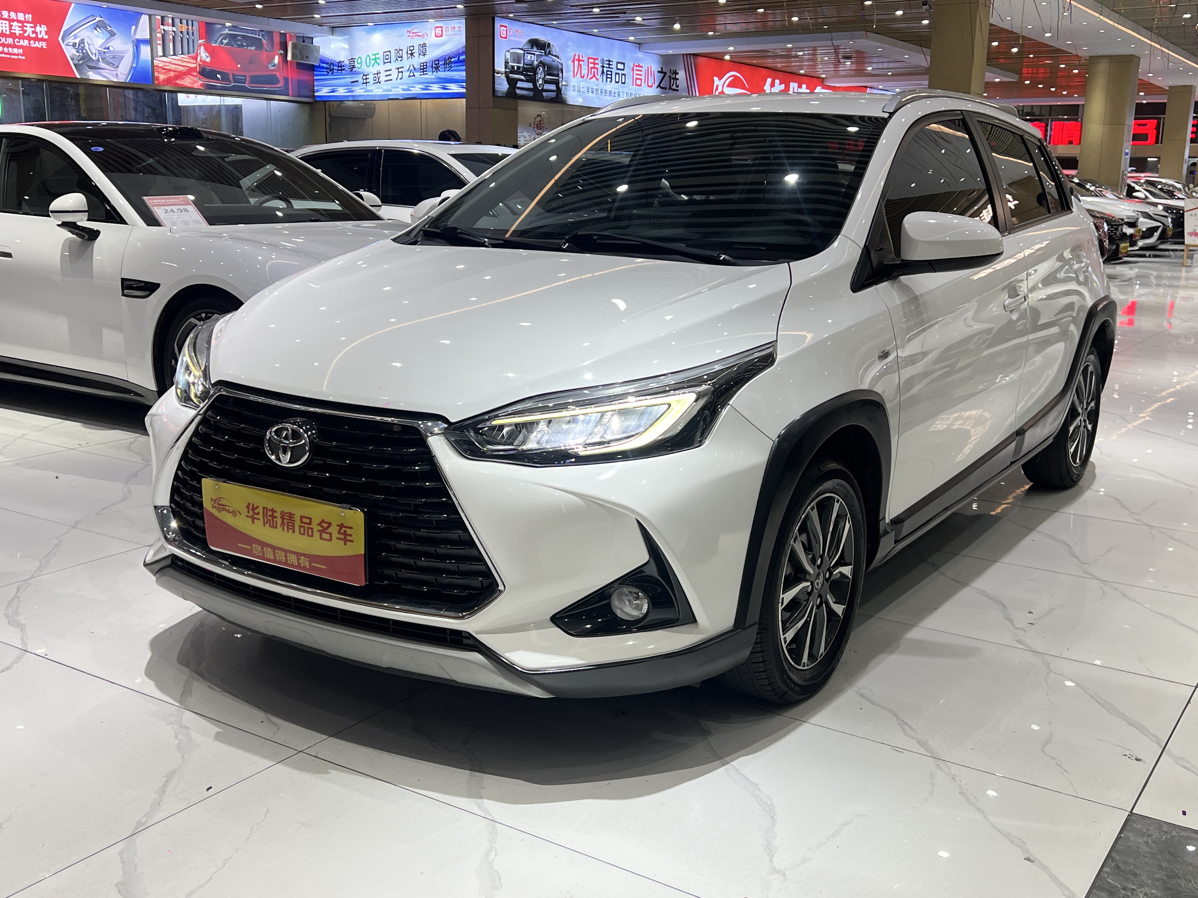 Yaris L Zhixuan 2022 Yaris L Zhixuan 2022 car image