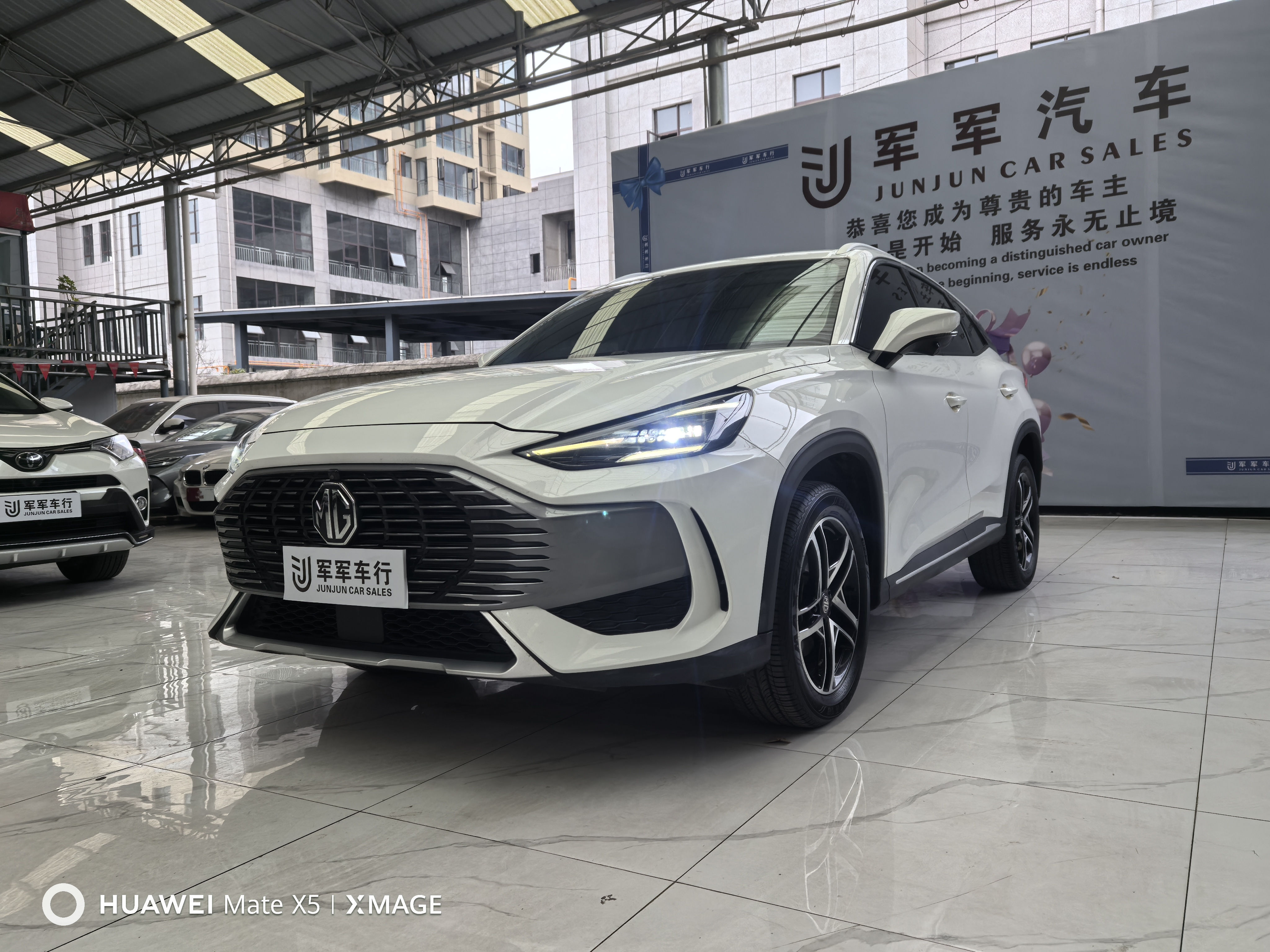 MG ONE 2022 MG ONE 2022 car image