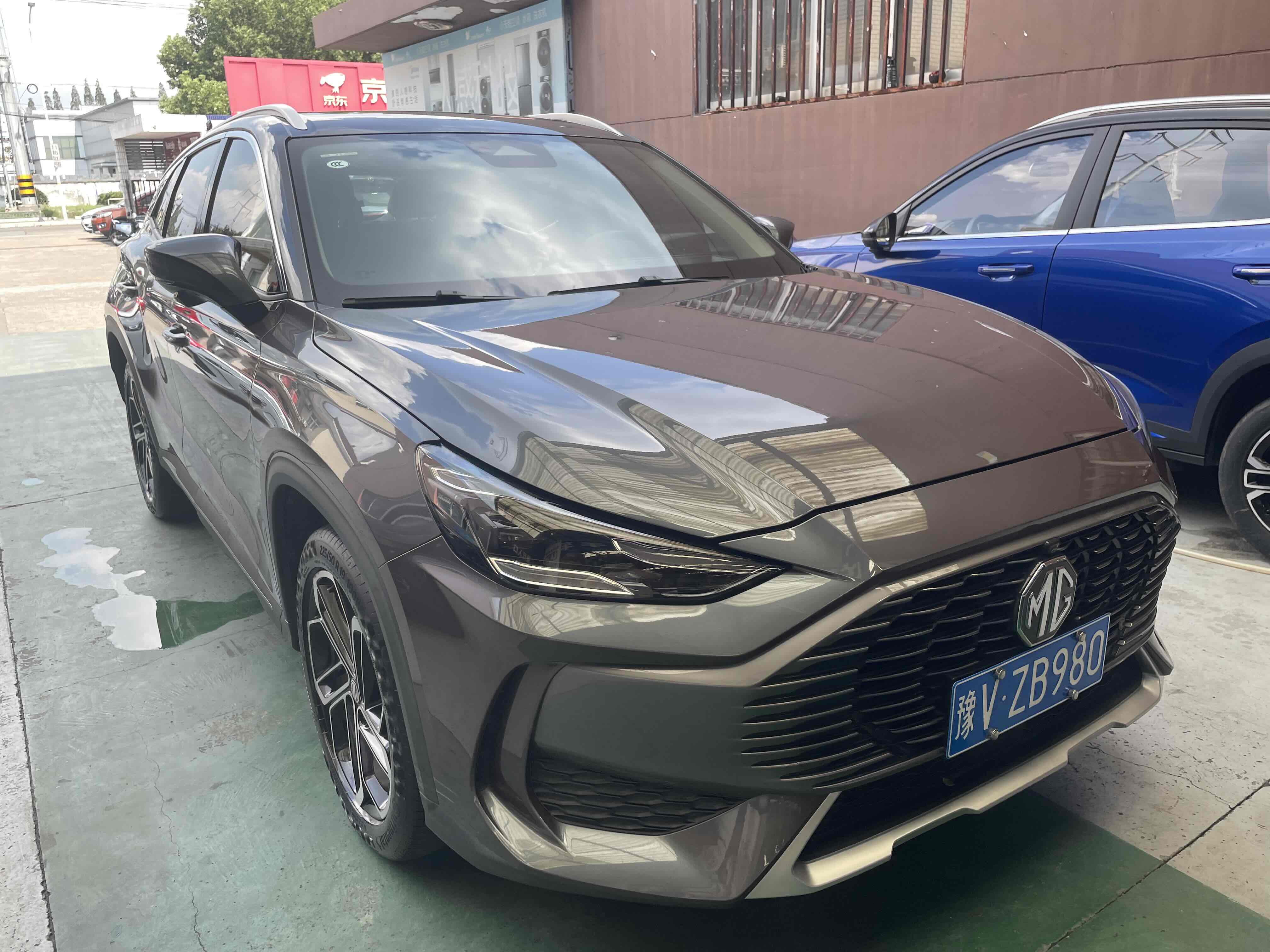 MG ONE 2023 MG ONE 2023 car image