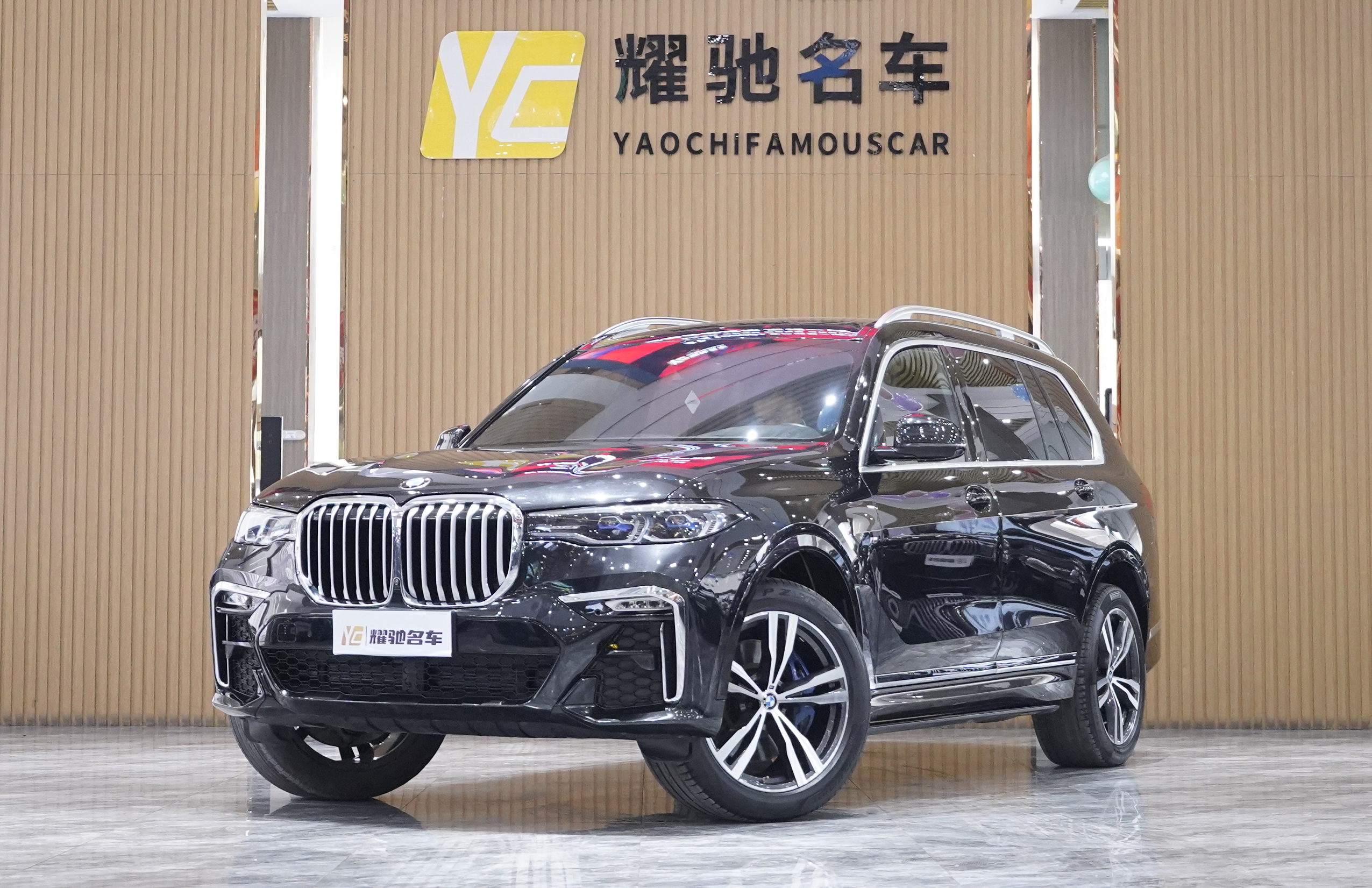 BMW X7 M60i 2022 car image 