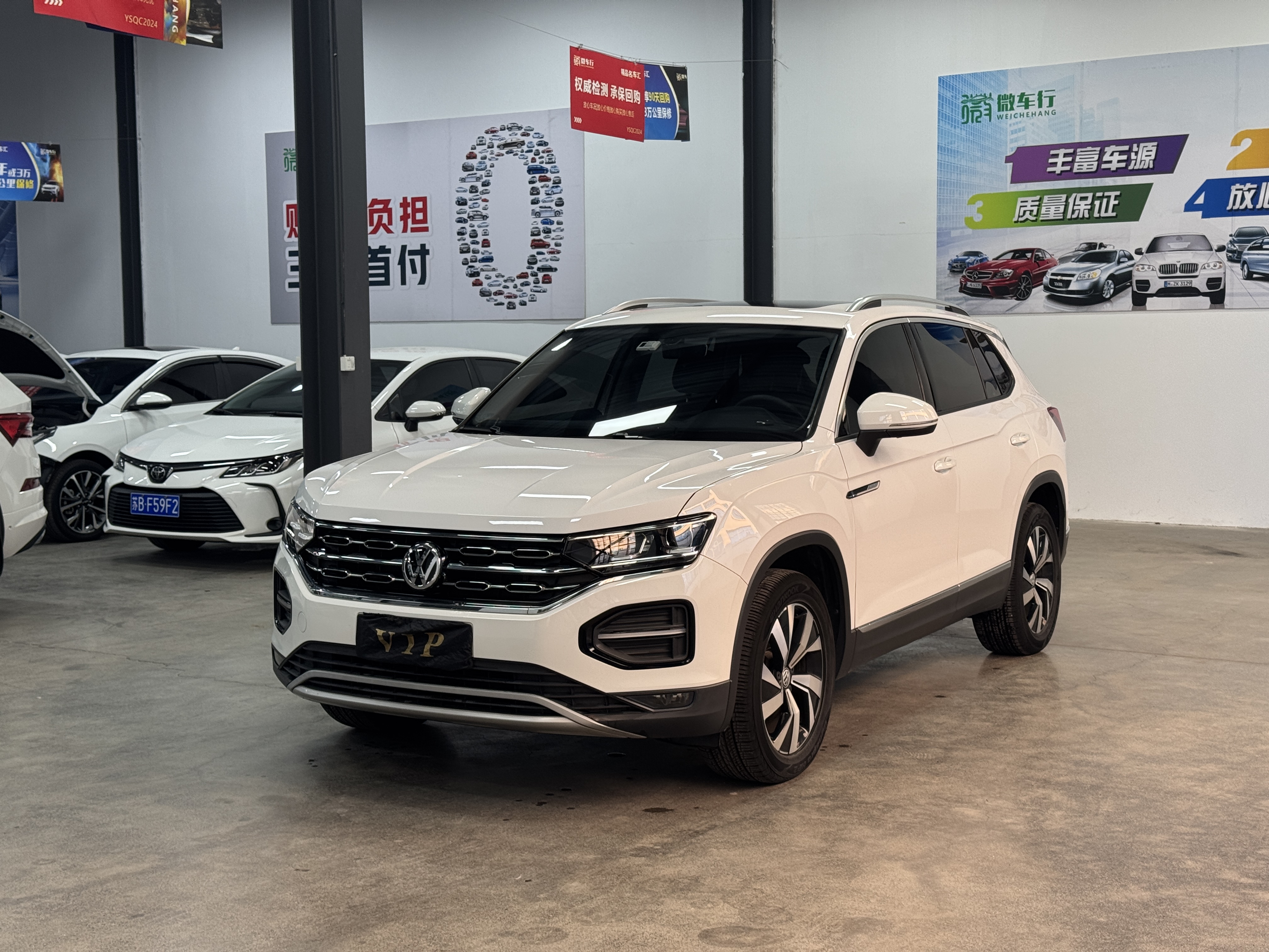 Volkswagen Tayron 2022 immagine di auto 