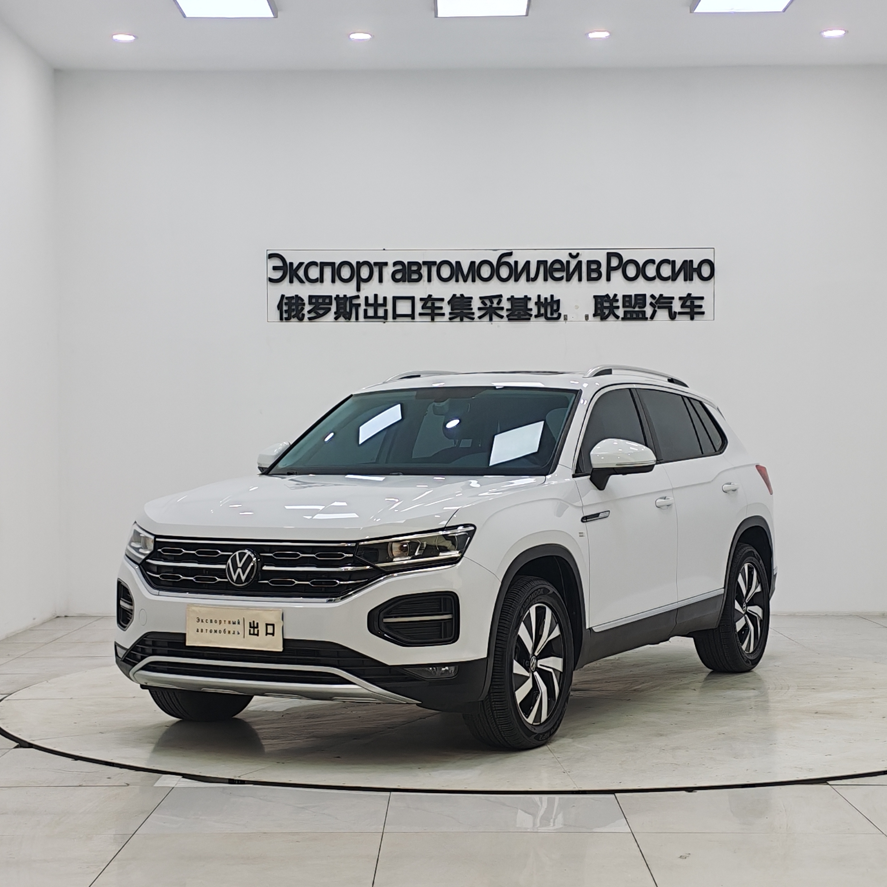 Volkswagen Tayron 2022 immagine di auto 