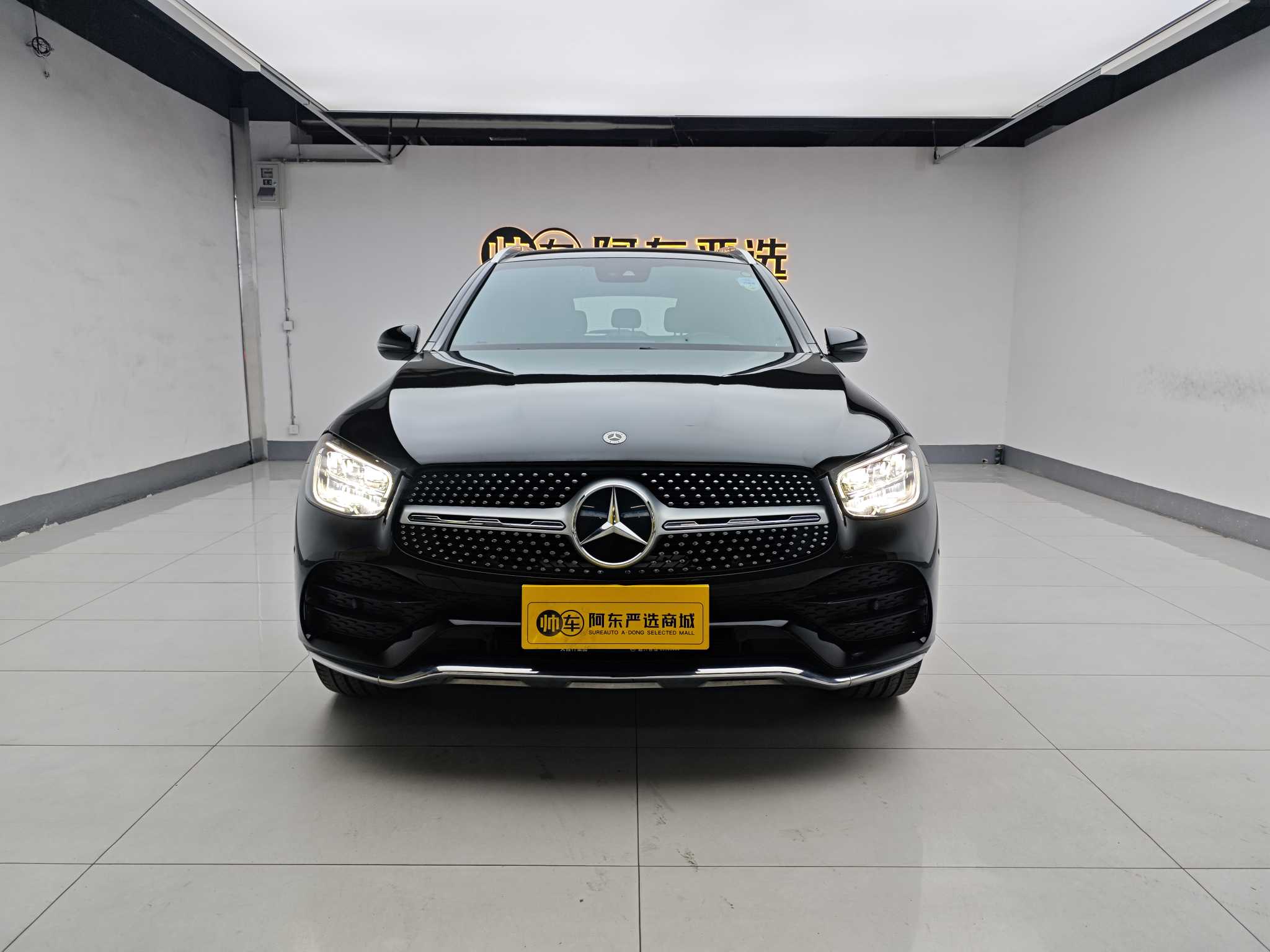 Mercedes-Benz GLC Class 2022 汽车图片 