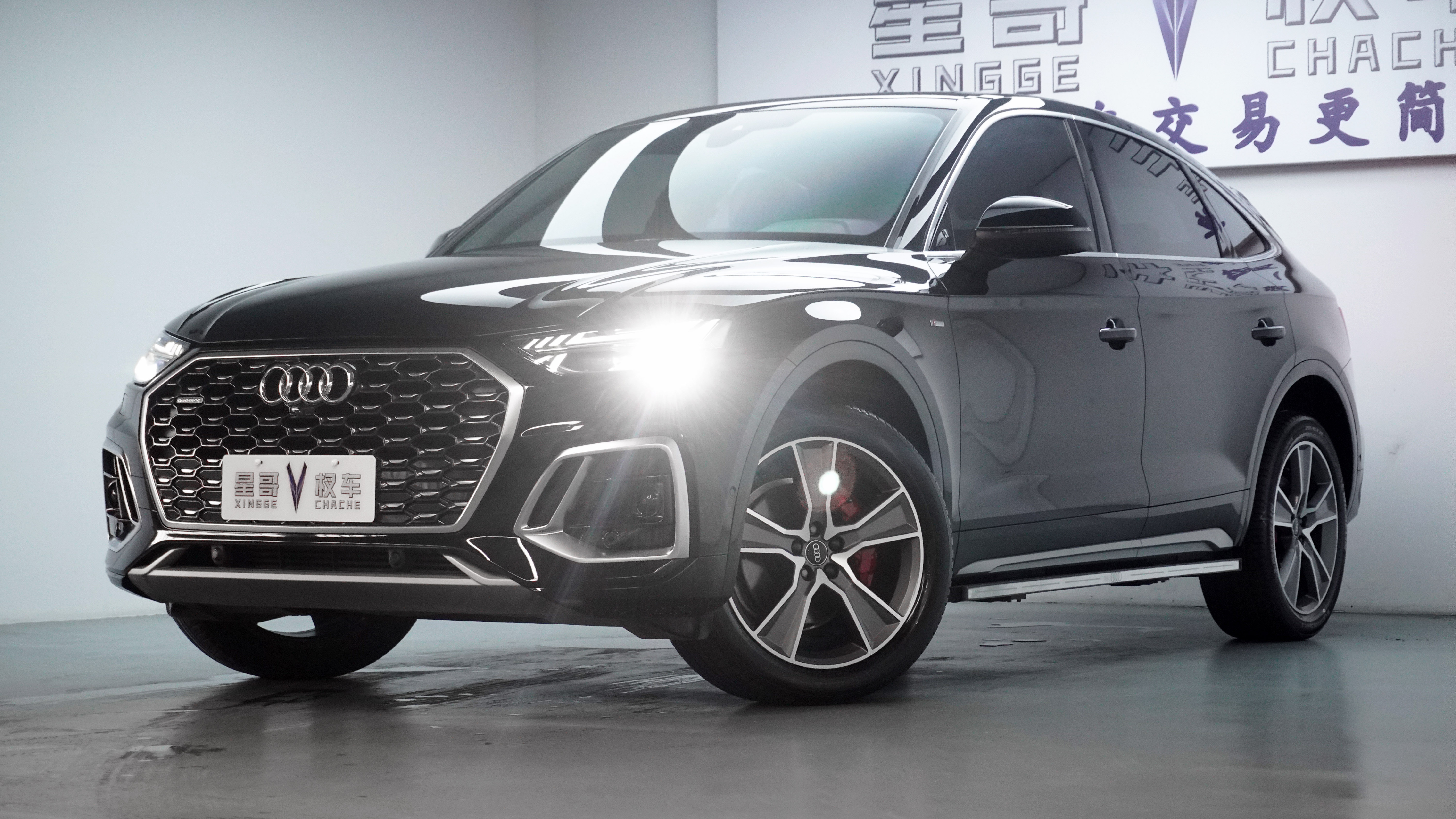 Audi Q5L Sportback 2022 Audi Q5L Sportback 2022 car image