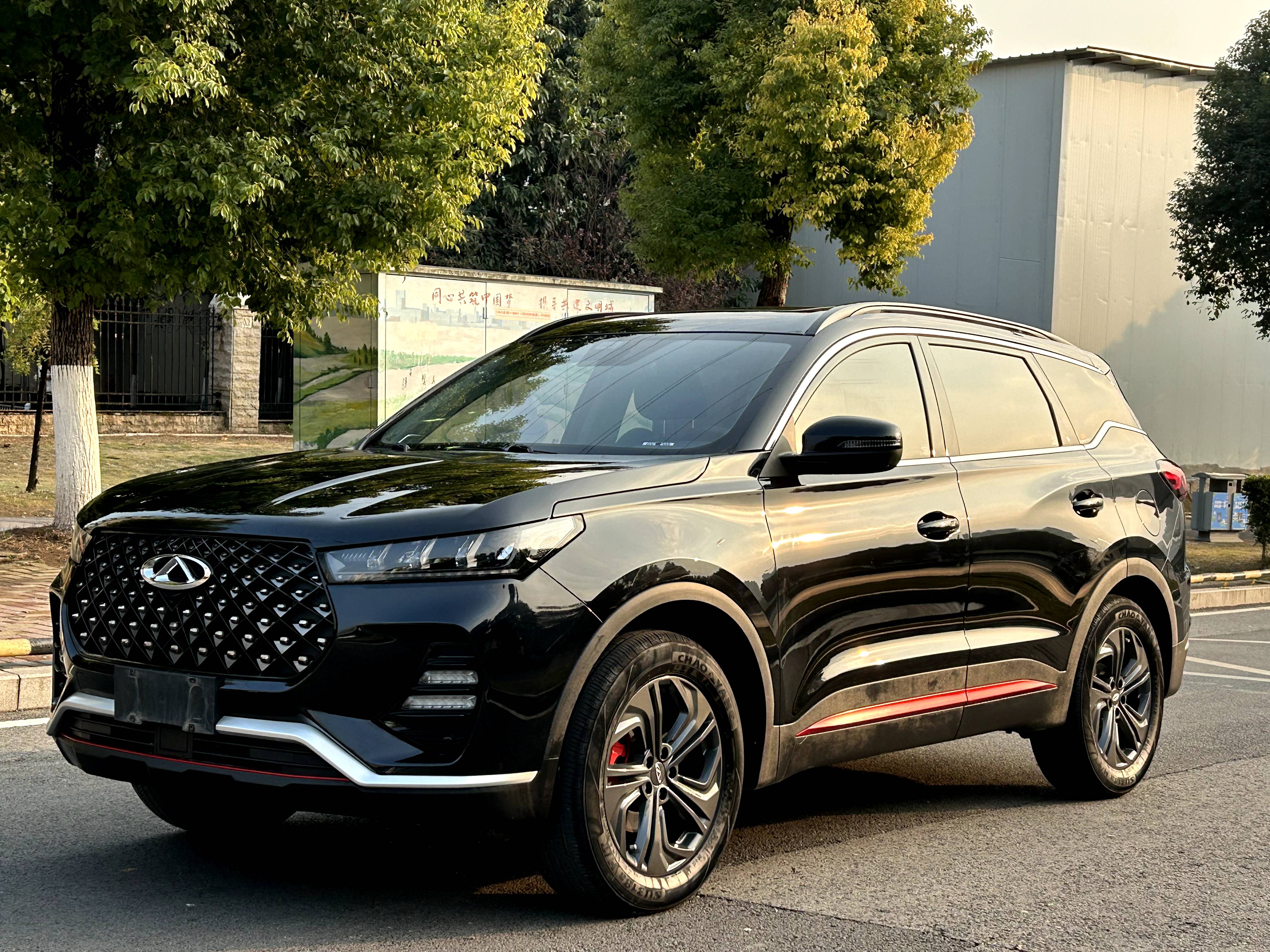 Chery Tiggo 7 2022 imagen de coche 