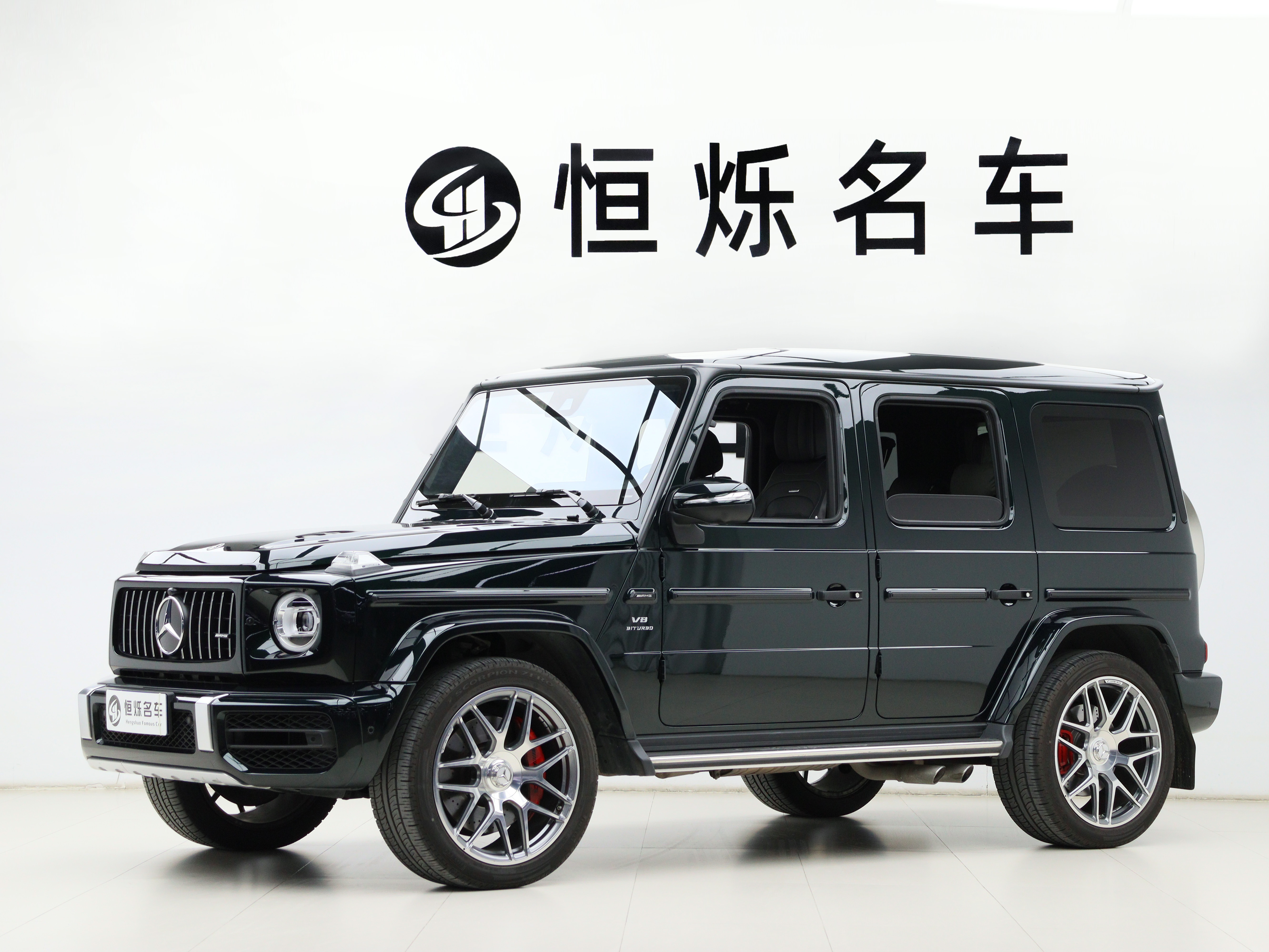Mercedes-Benz G AMG 2022 car image 
