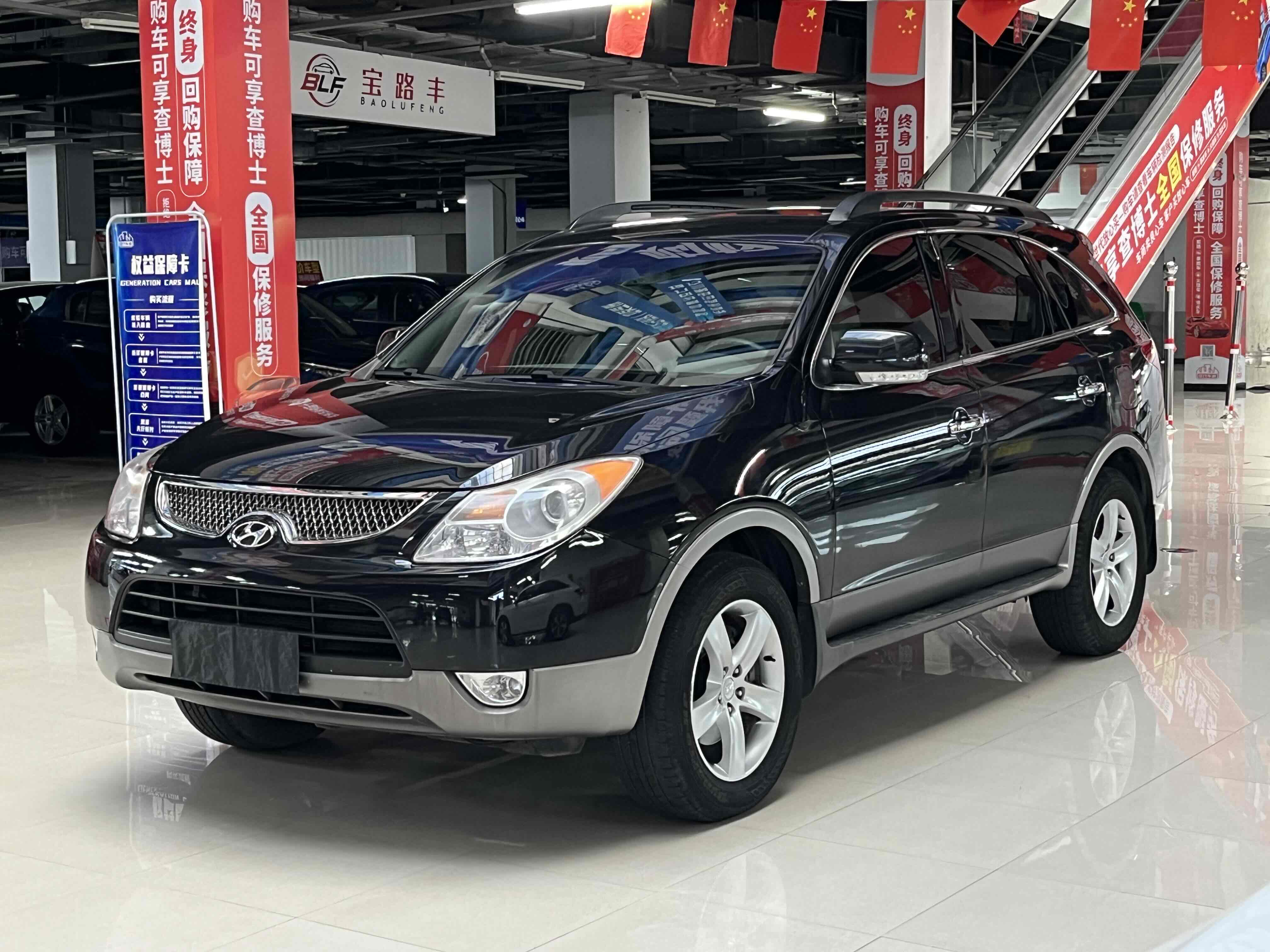 Hyundai Veracruz 2009 Hyundai Veracruz 2009 صورة سيارة